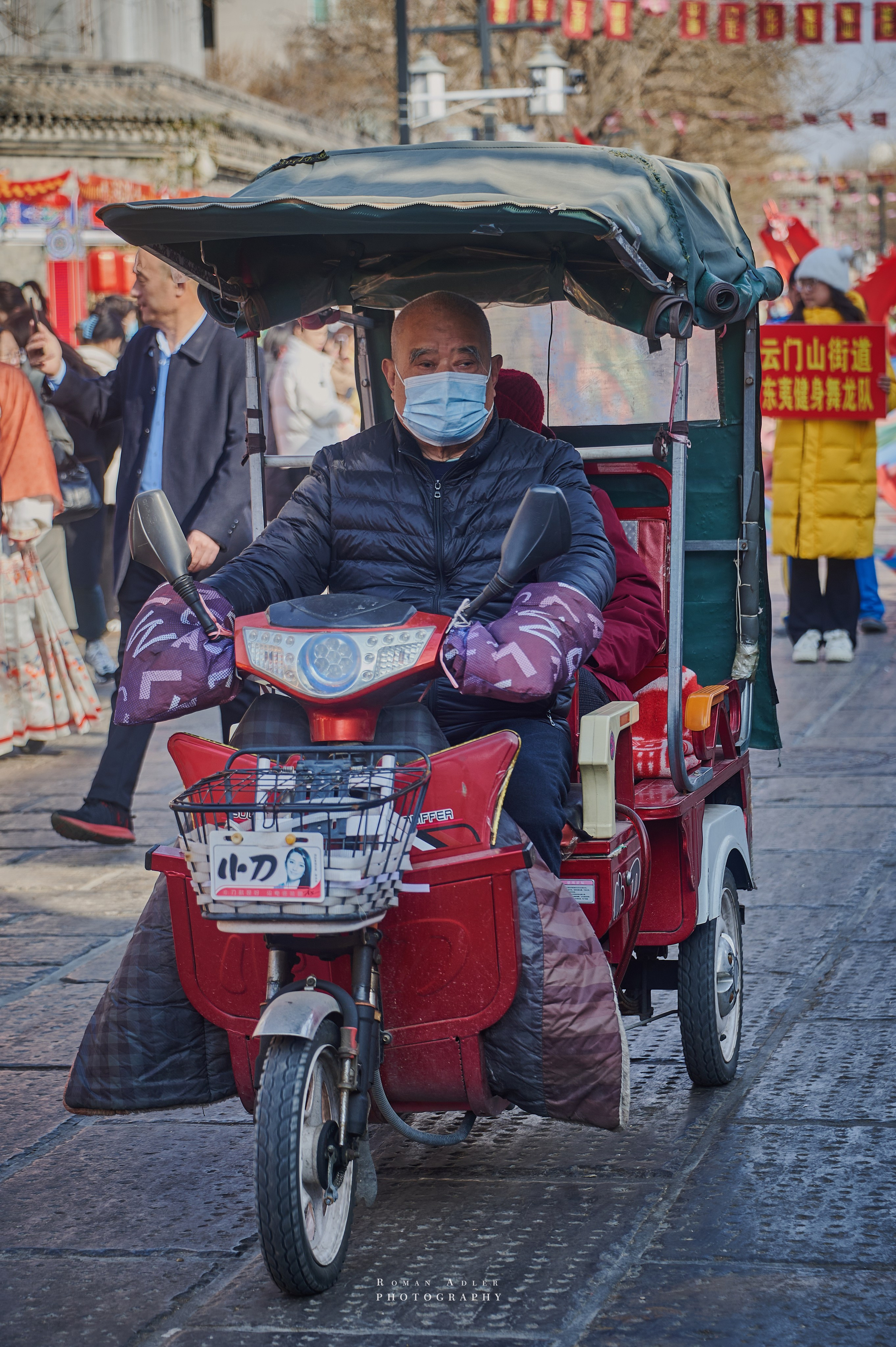 Новогодний парад в Цинчжоу. Китай. Фотограф Роман Адлер