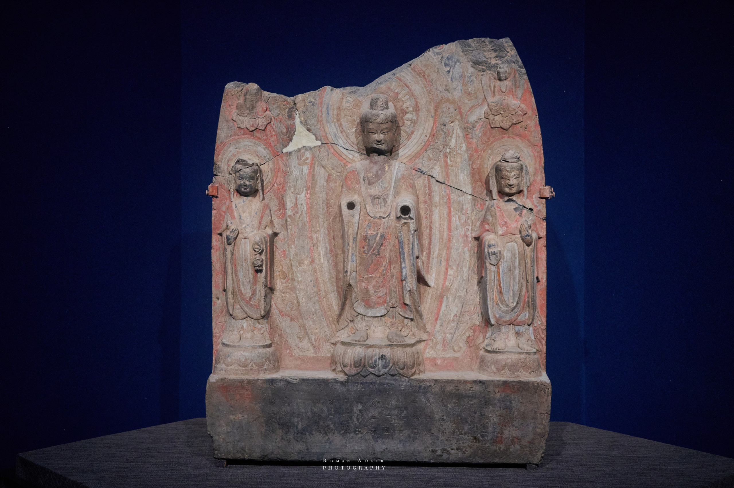 Национальный краеведческий музей Цинчжоу. Фотограф Роман Адлер