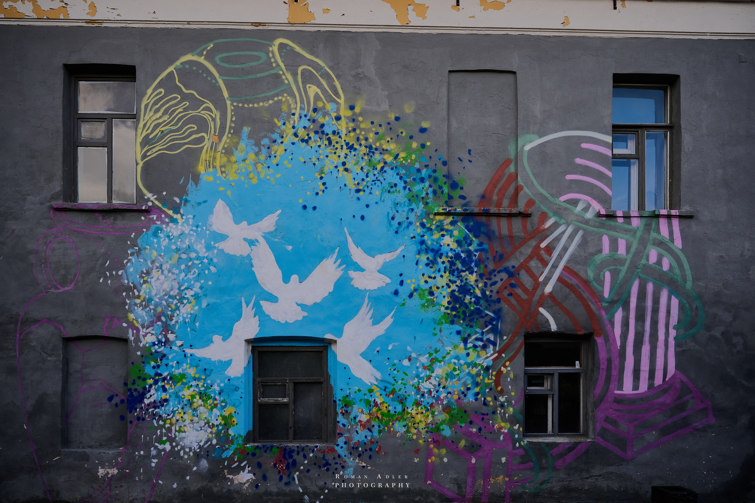 Тула. Август 2025. Фотограф Роман Адлер