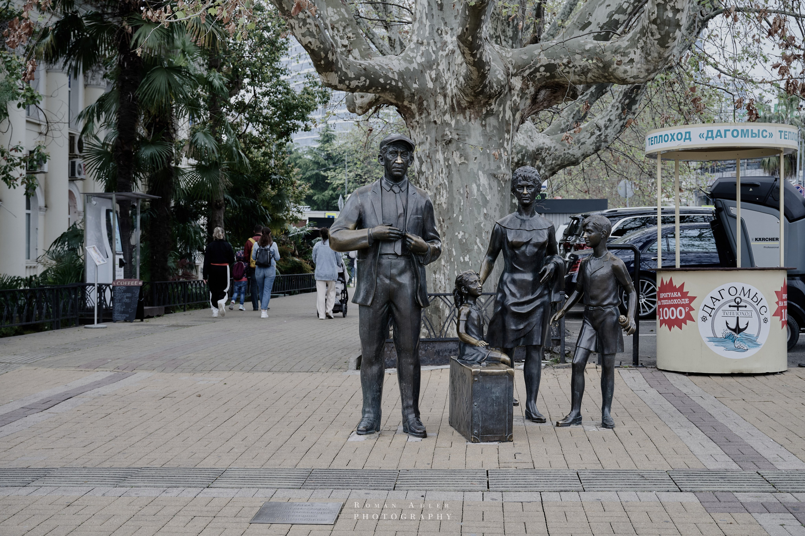 Сочи. Апрель 2025. Фотограф Роман Адлер