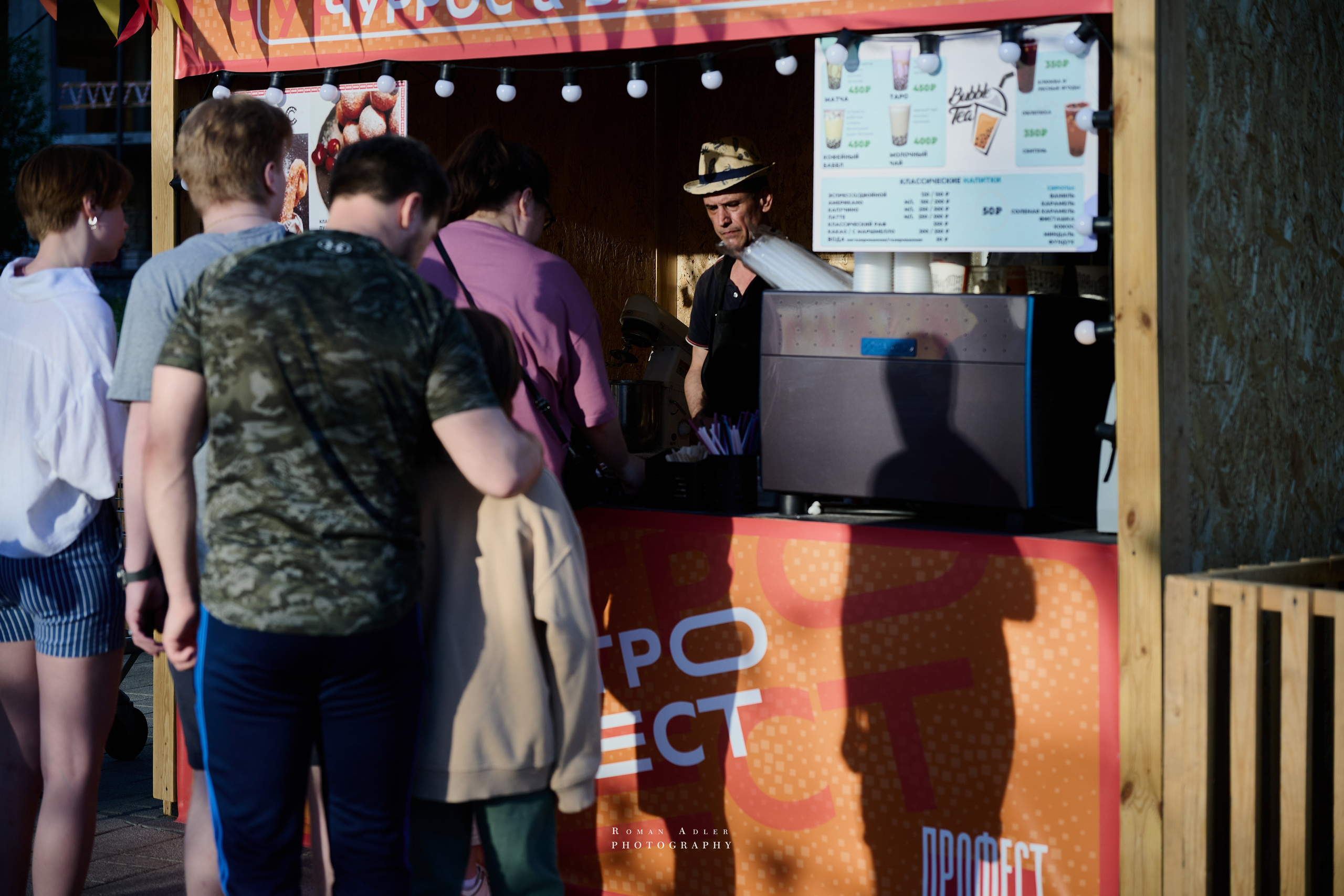 Гастрофестиваль в ТЦ «Небо». Фотограф Роман Адлер