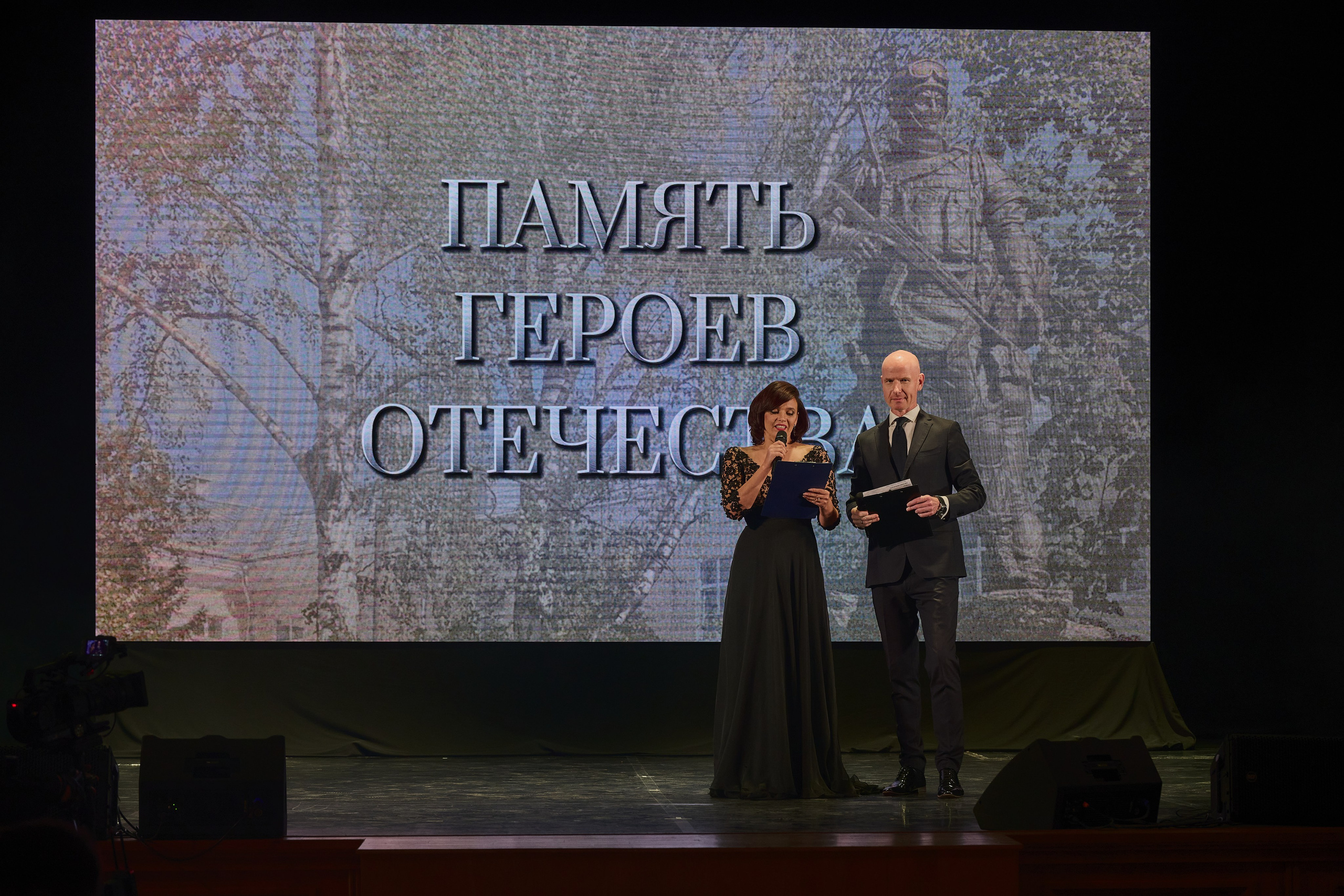 Церемония награждения медалями «Память Героев Отечества». Фотограф Роман Адлер