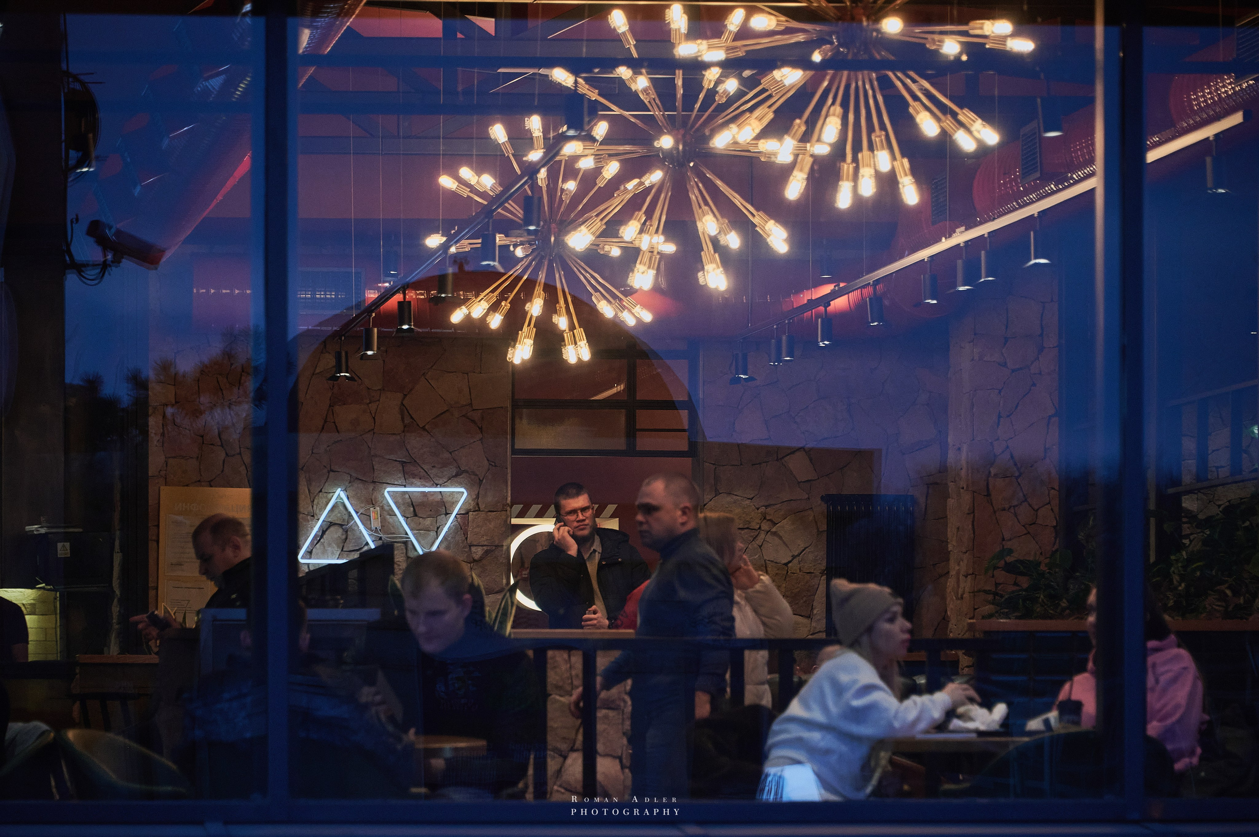 Ростов-на-Дону. Фотограф Роман Адлер