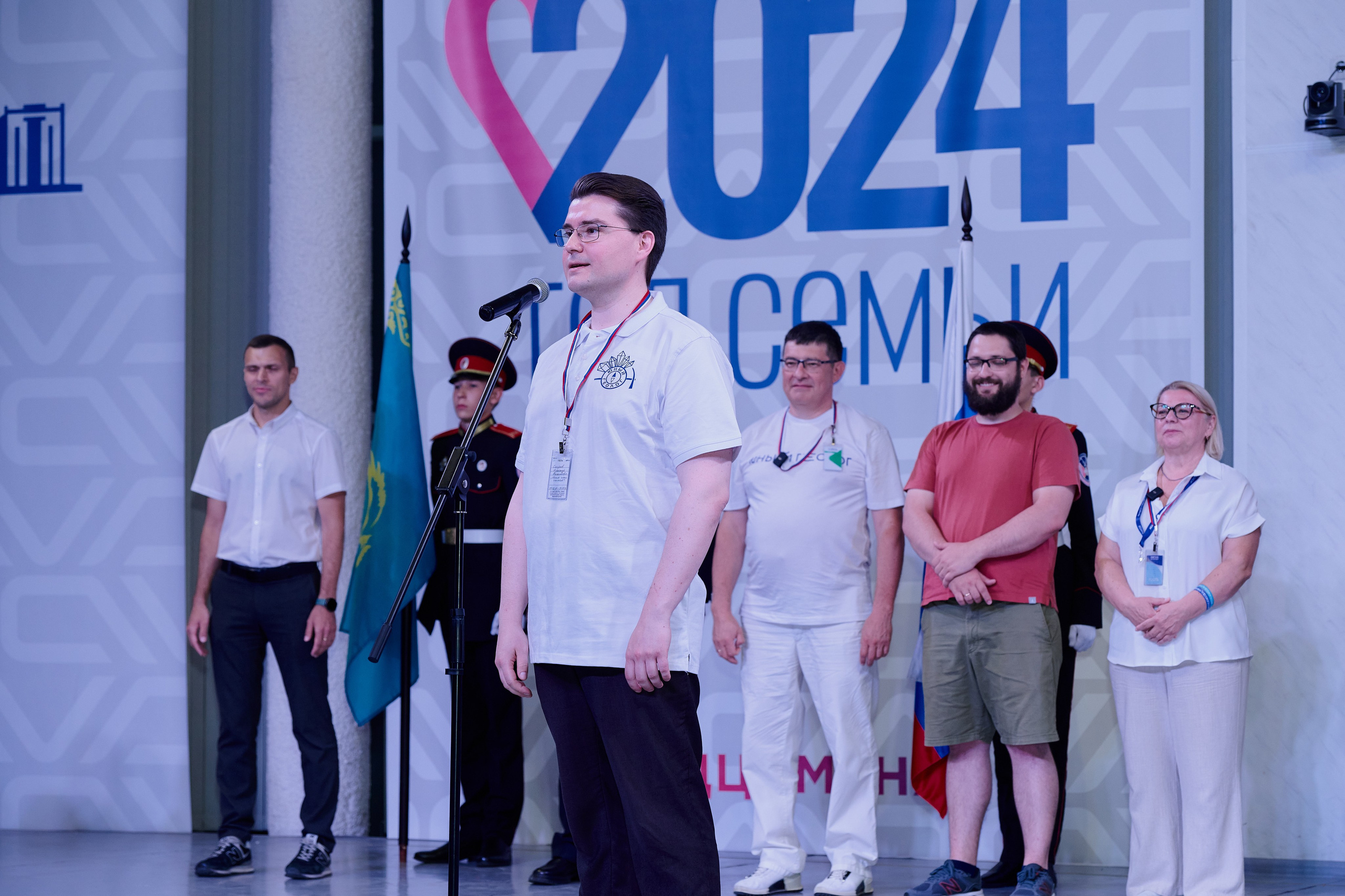 Открытие смены «Юный Геолог». ВДЦ «Смена» Авугст 2024 Анапа. Фотограф Роман Адлер