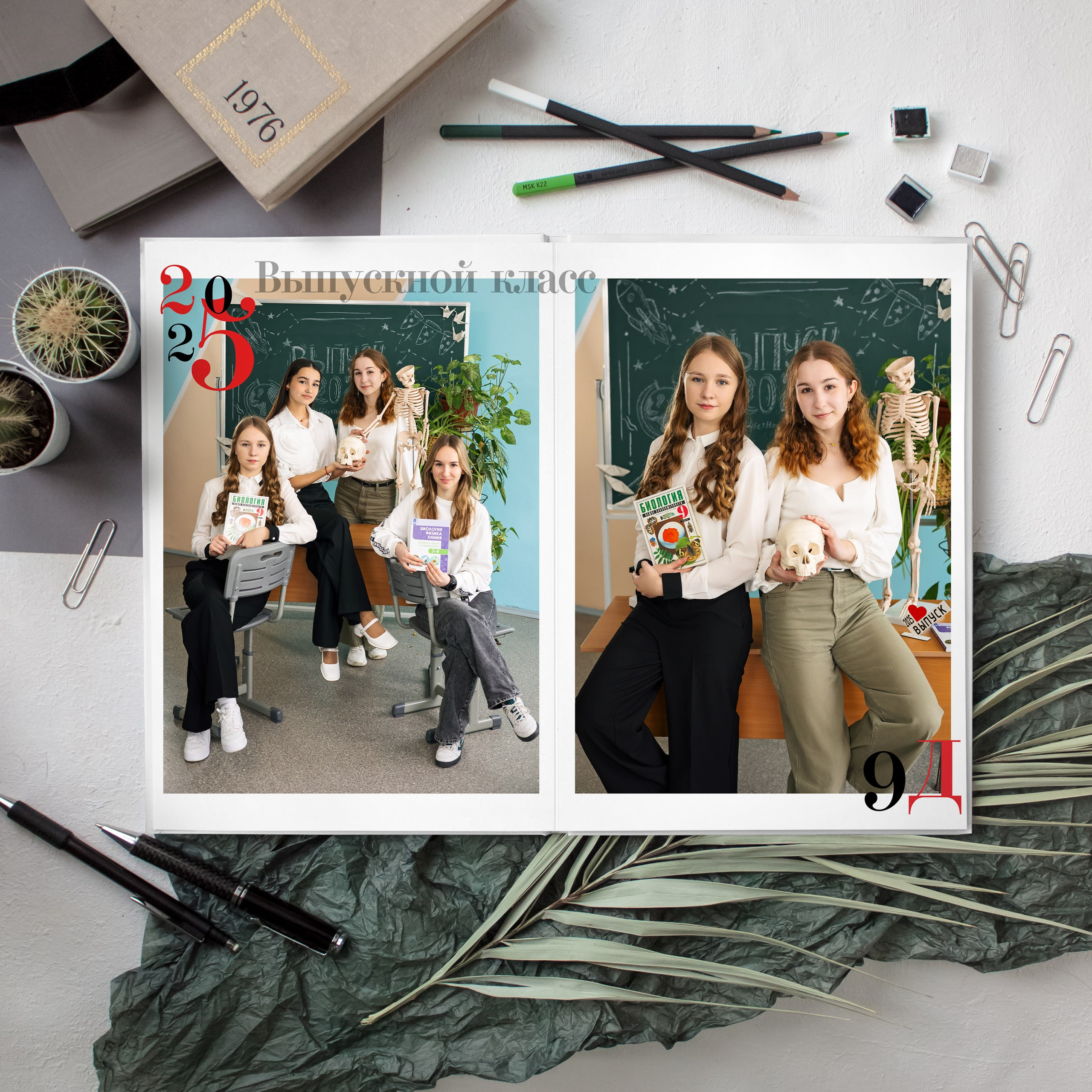 Примеров альбомов для старших классов. Фотограф г. Москва Олеся Пантелеева