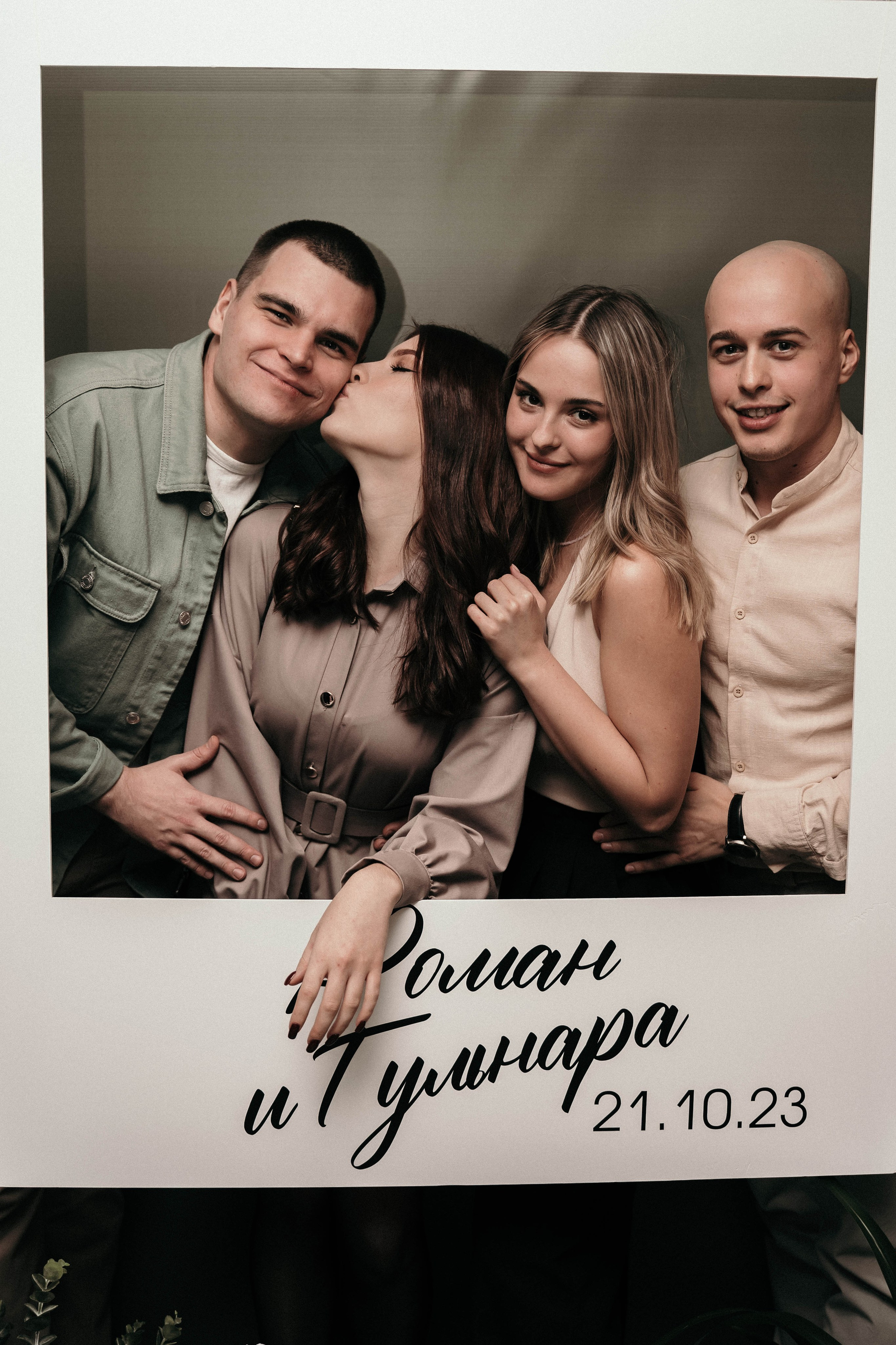 Рома & Гуля. Свадебный и семейный фотограф в Югорске Ольга Мищенко