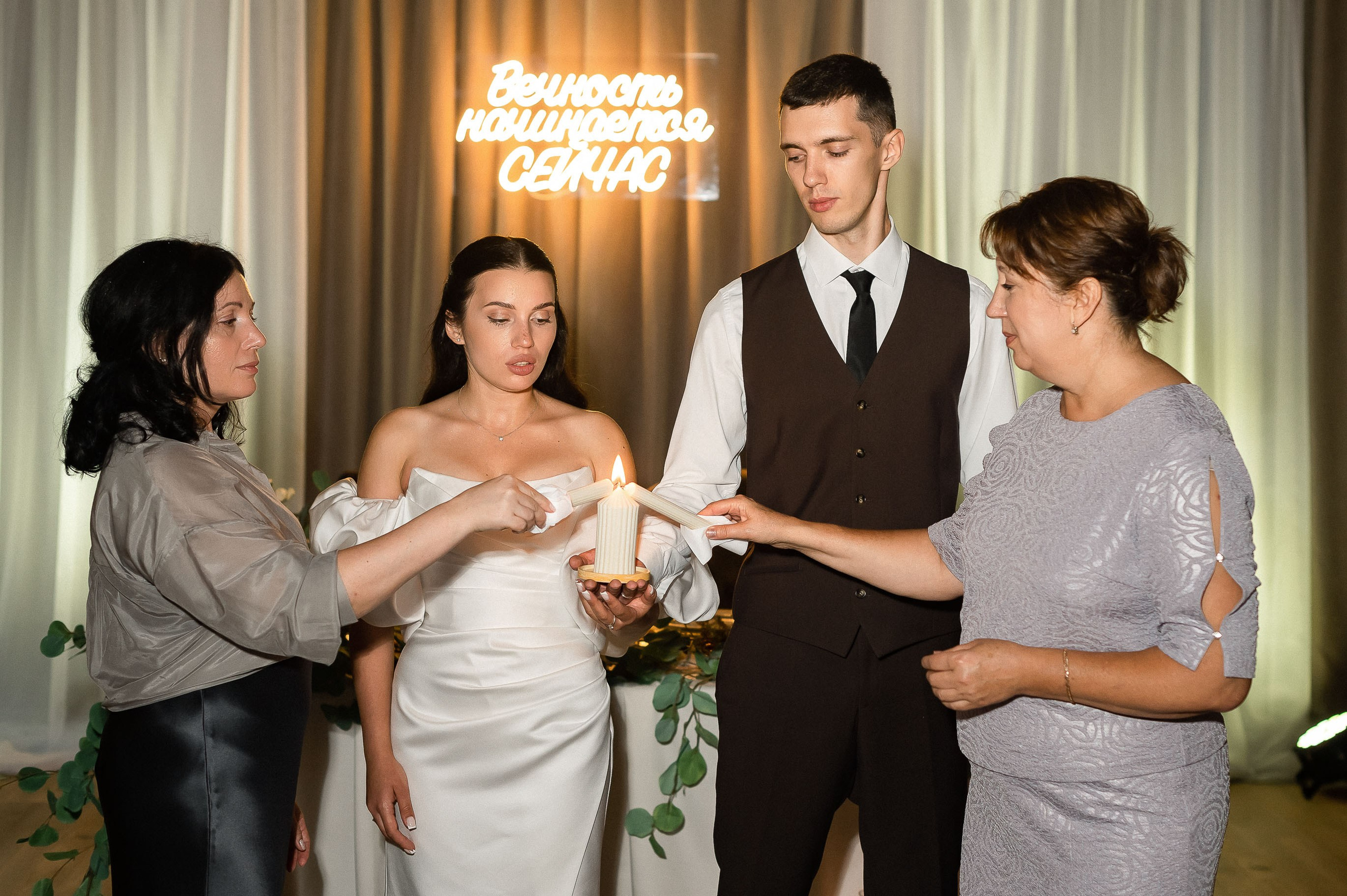 «Вечность начинается сейчас». Евгений Нисковских — свадебный и репортажный фотограф в Тюмени