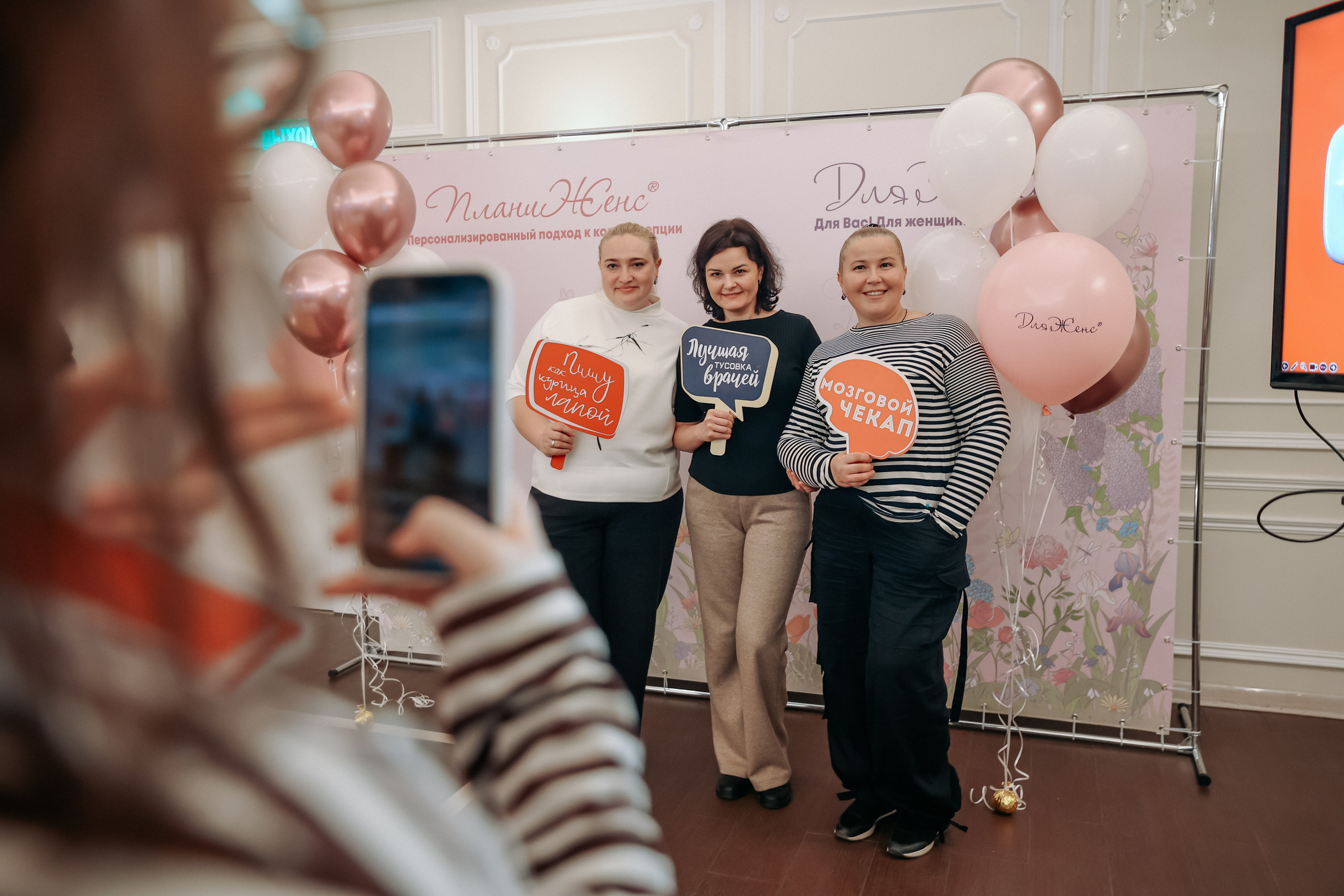 Medical Brain Battle | Нижний Новгород. Фотограф Диана Воробьева Нижний Новгород