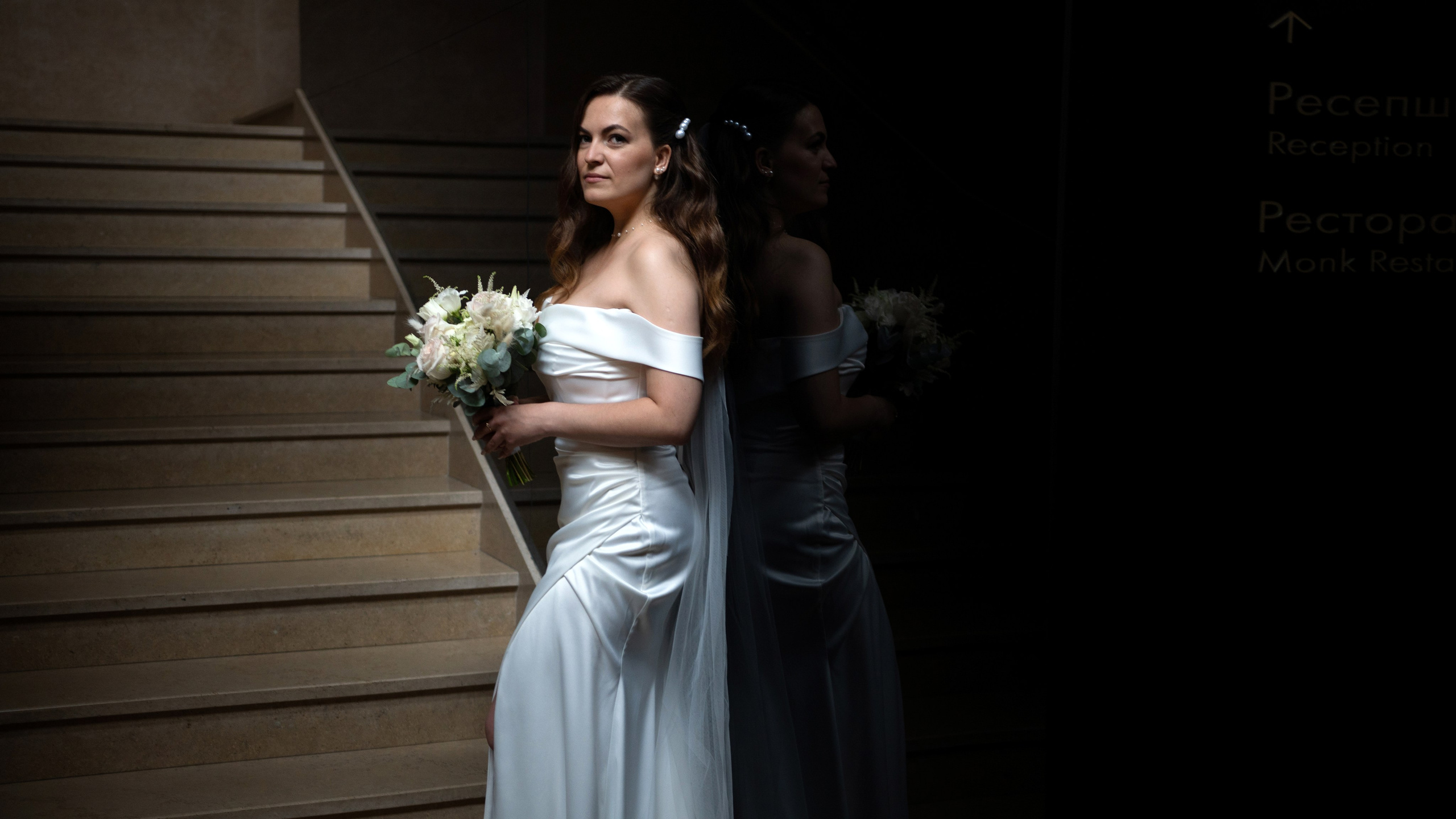 Татьяна & Денис. Фотограф в Екатеринбурге Михаил Порто