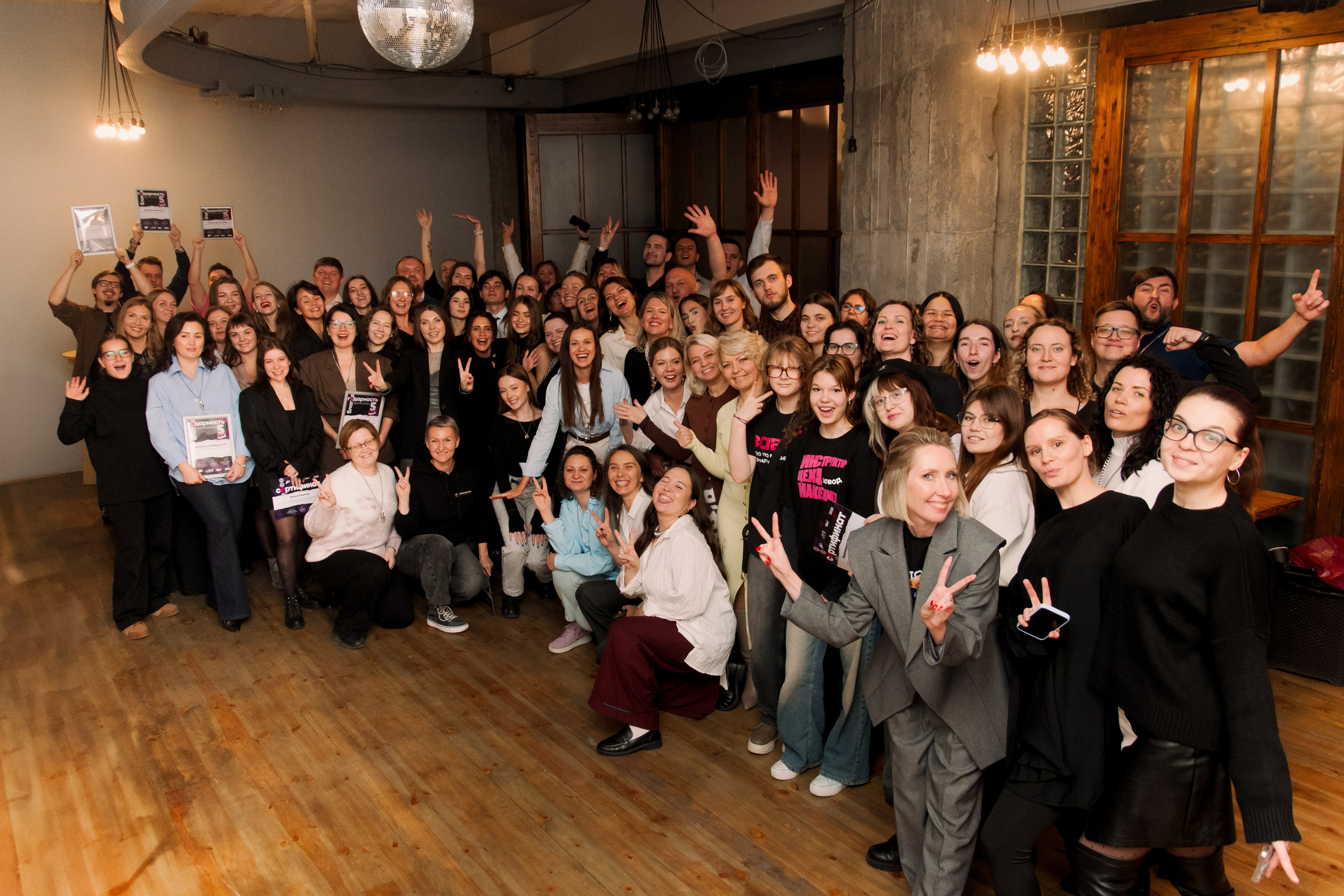 ЗАВОД. КЦ11. Фотограф в Челябинске Любовь Денисенко