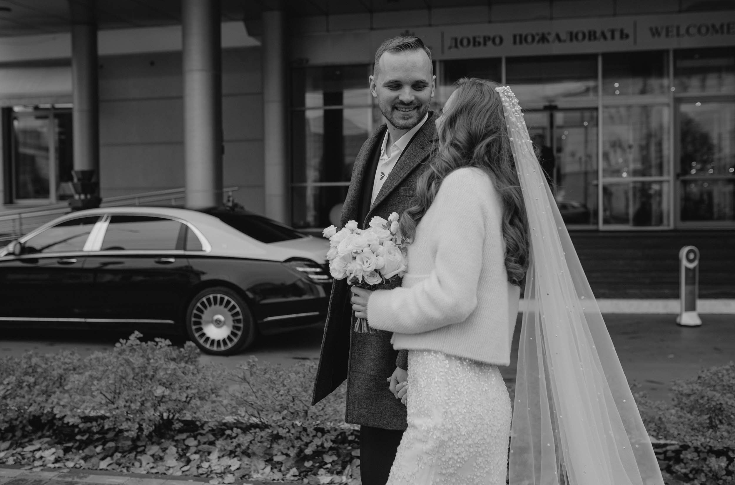 СВАДЬБА. Фотография. Визуально-чувственный мир души