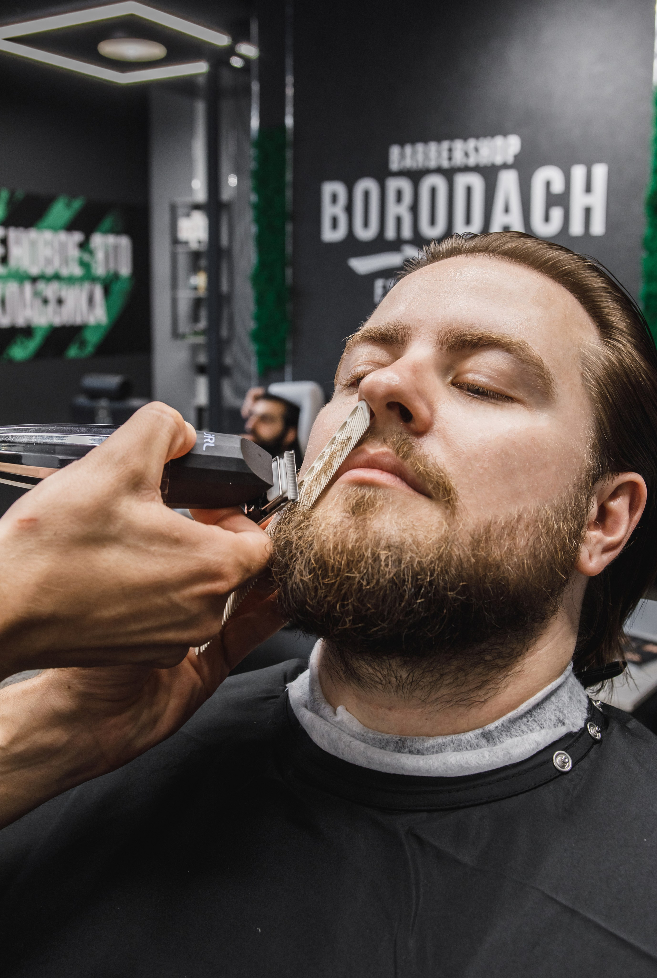 Открытие еще одного салона сети BARBERSHOP BORODACH. Предметный и семейный фотограф в Санкт-Петербурге Катерина Стеклова