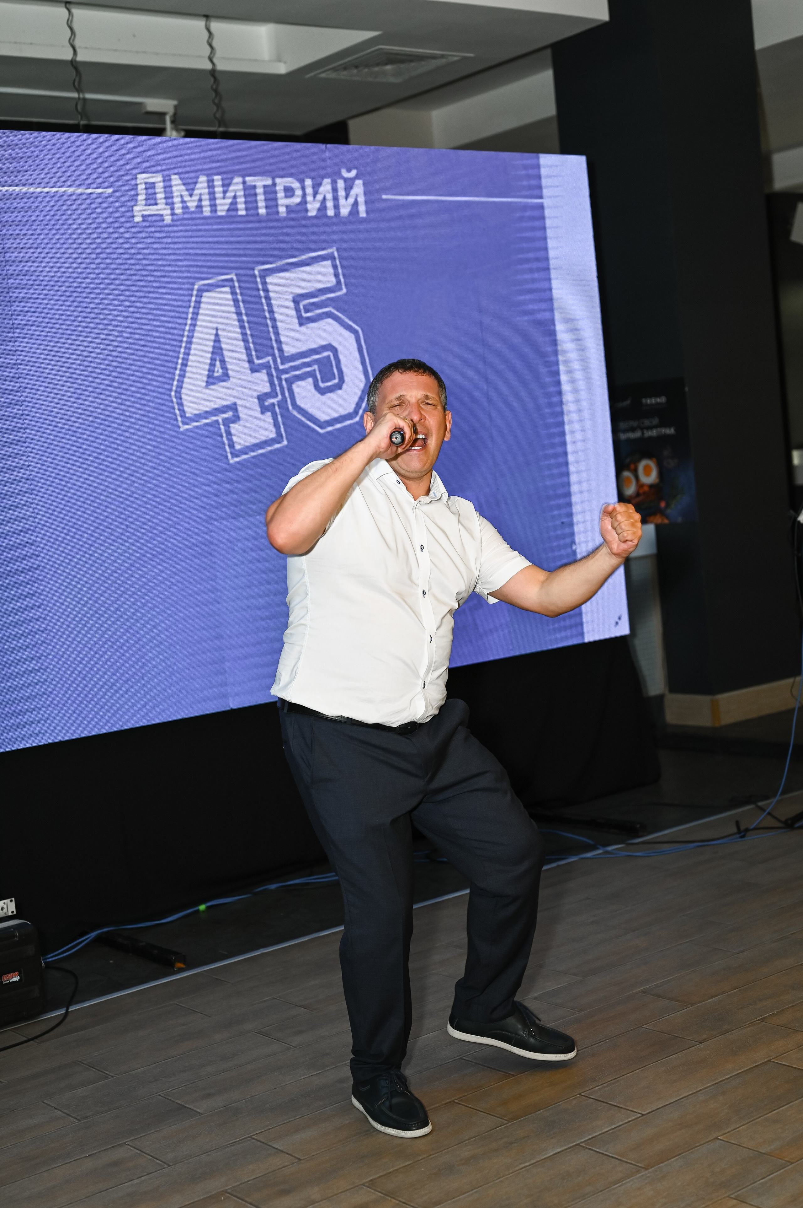 Юбилей Дмитрия. Студия детской и семейной фотографии «Время улыбаться»