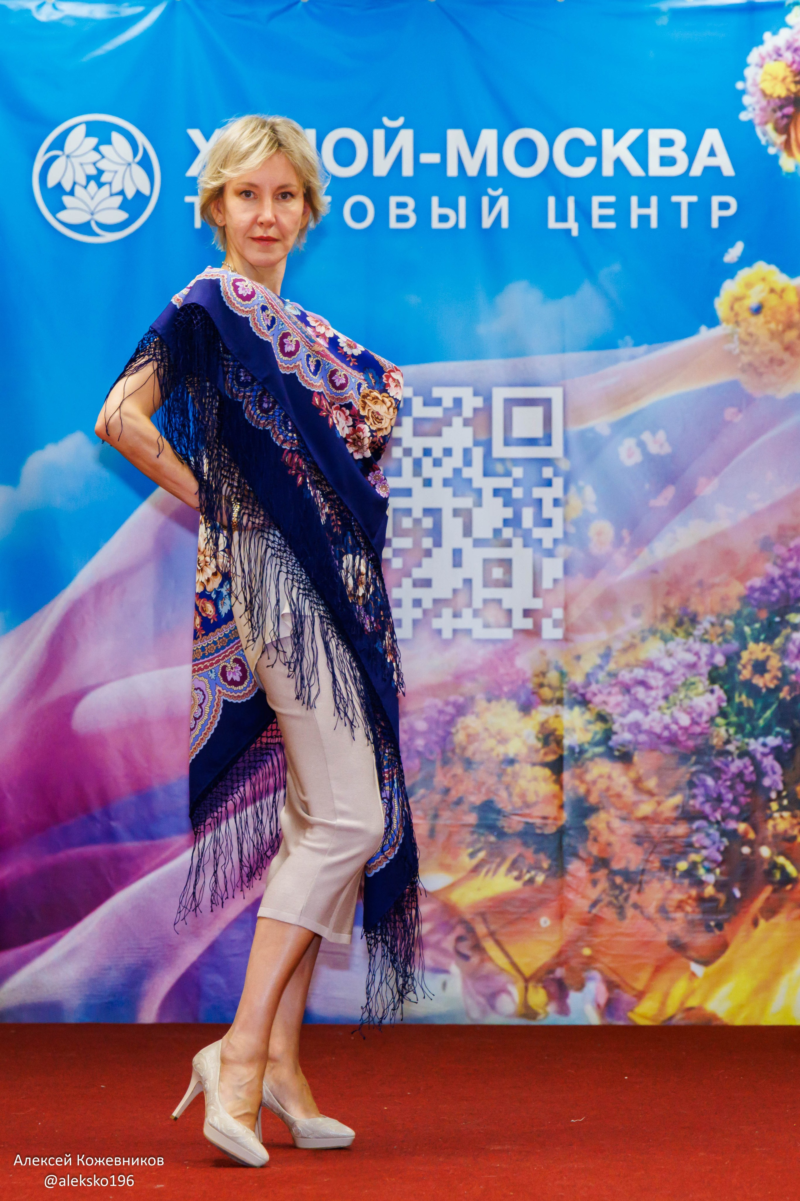 Модный показ Ханой Москва. Коллекционер и искусствовед Олеся Ястребова