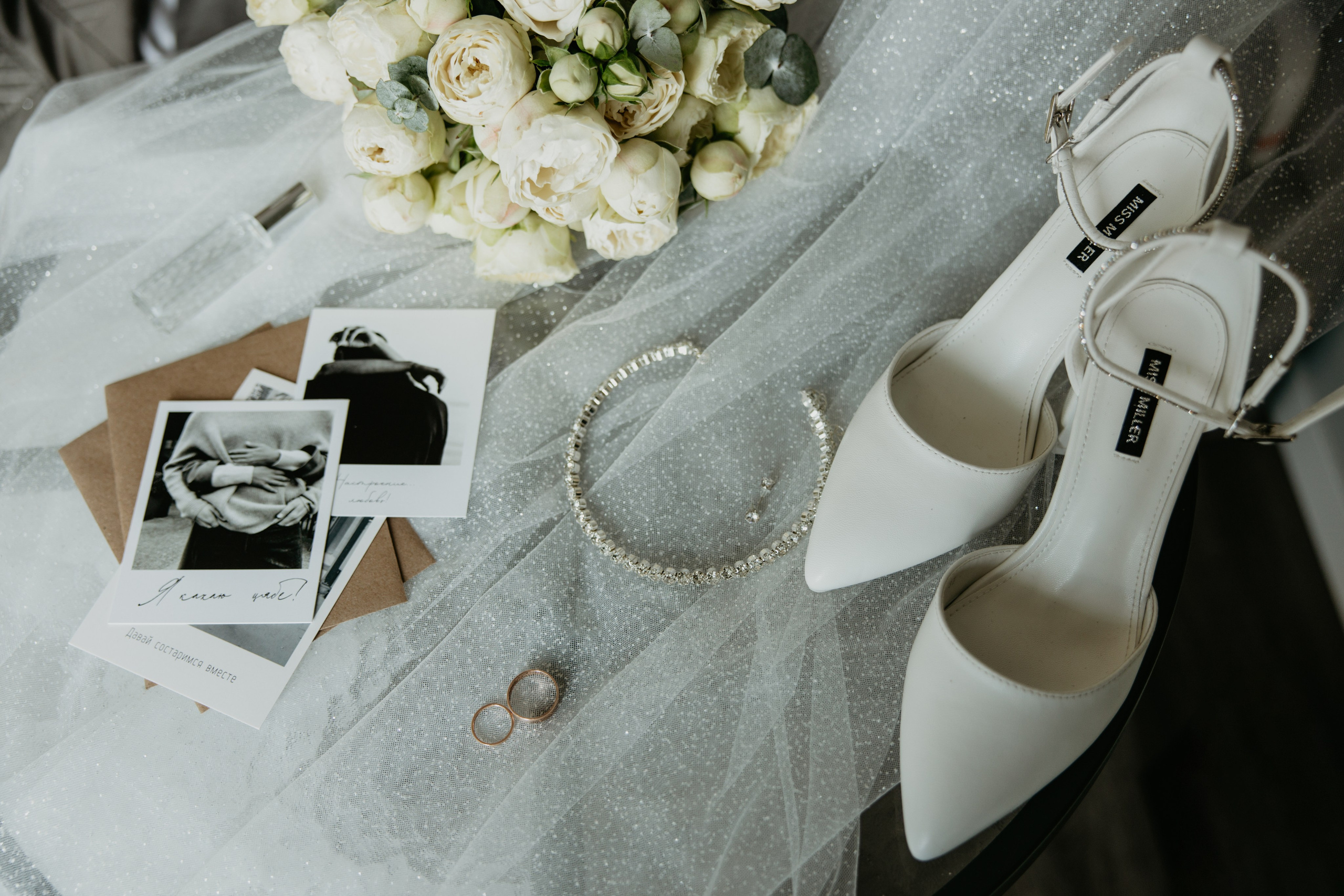 Илья и Алёна. Свадебный и портретный фотограф Минск Евсович Инна