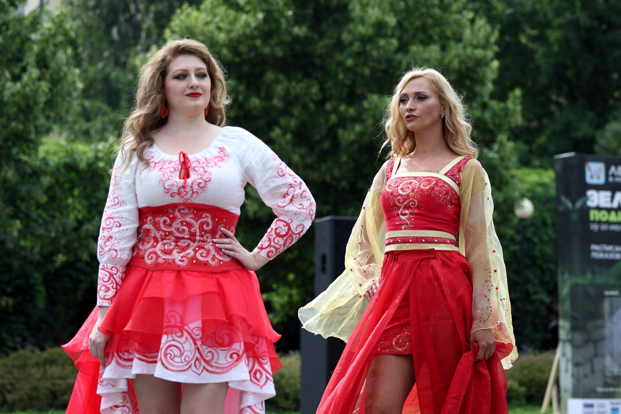 Зелёный подиум 2025