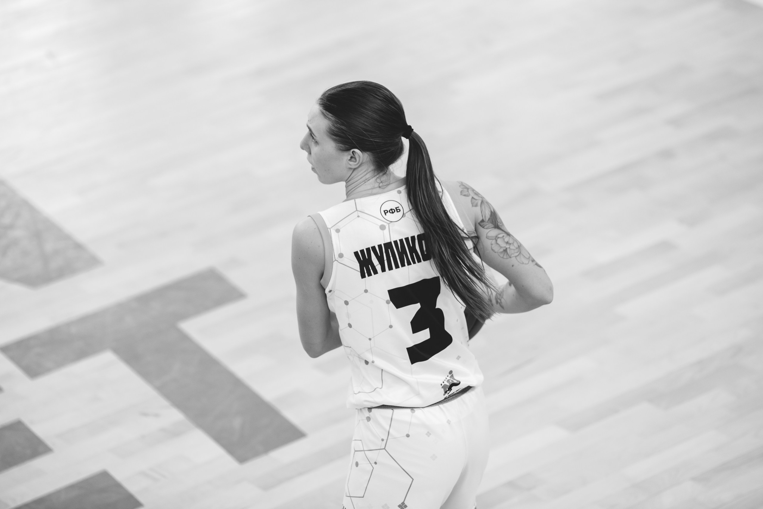 ЧГУ-Атланта — Динамо / 2 игра. Фотография