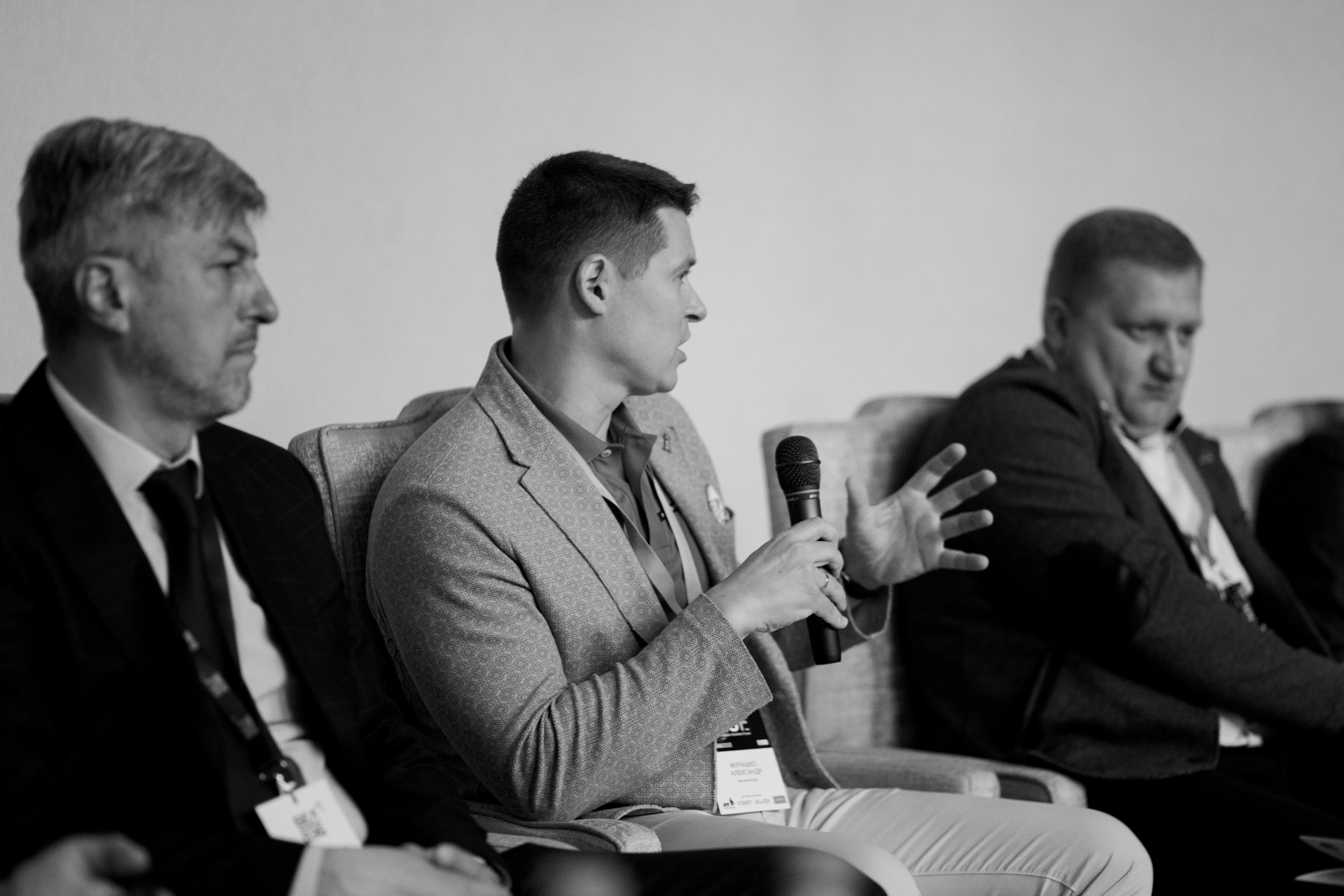 LSF. Свадебный фотограф Каледич Тимофей