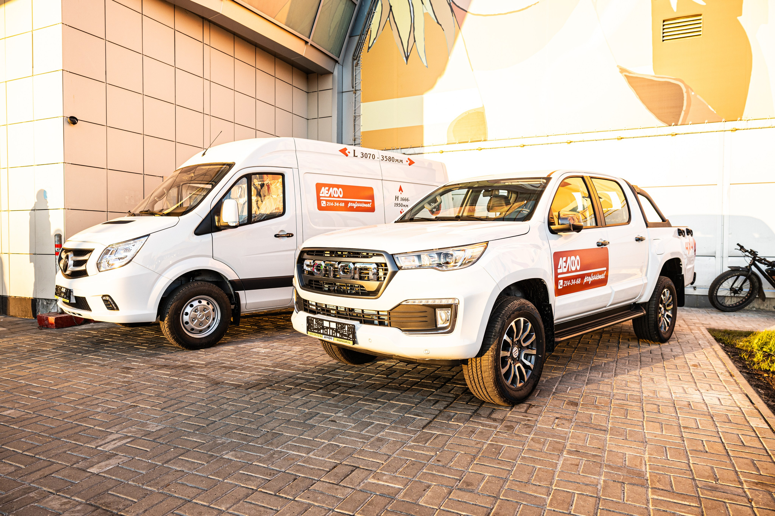 Фотографии автомобилей. Фотограф в Казани Ольга Яшина