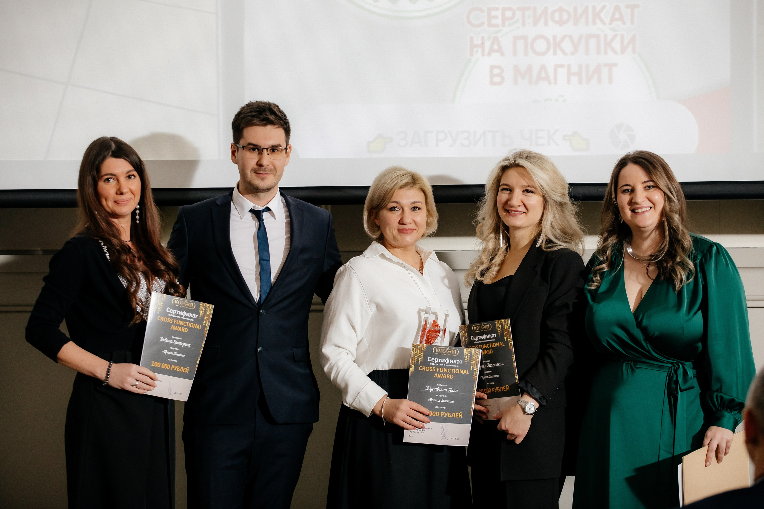 Kotanyi. Ирина Тихонова — фотограф для детей и коллективов в Москве