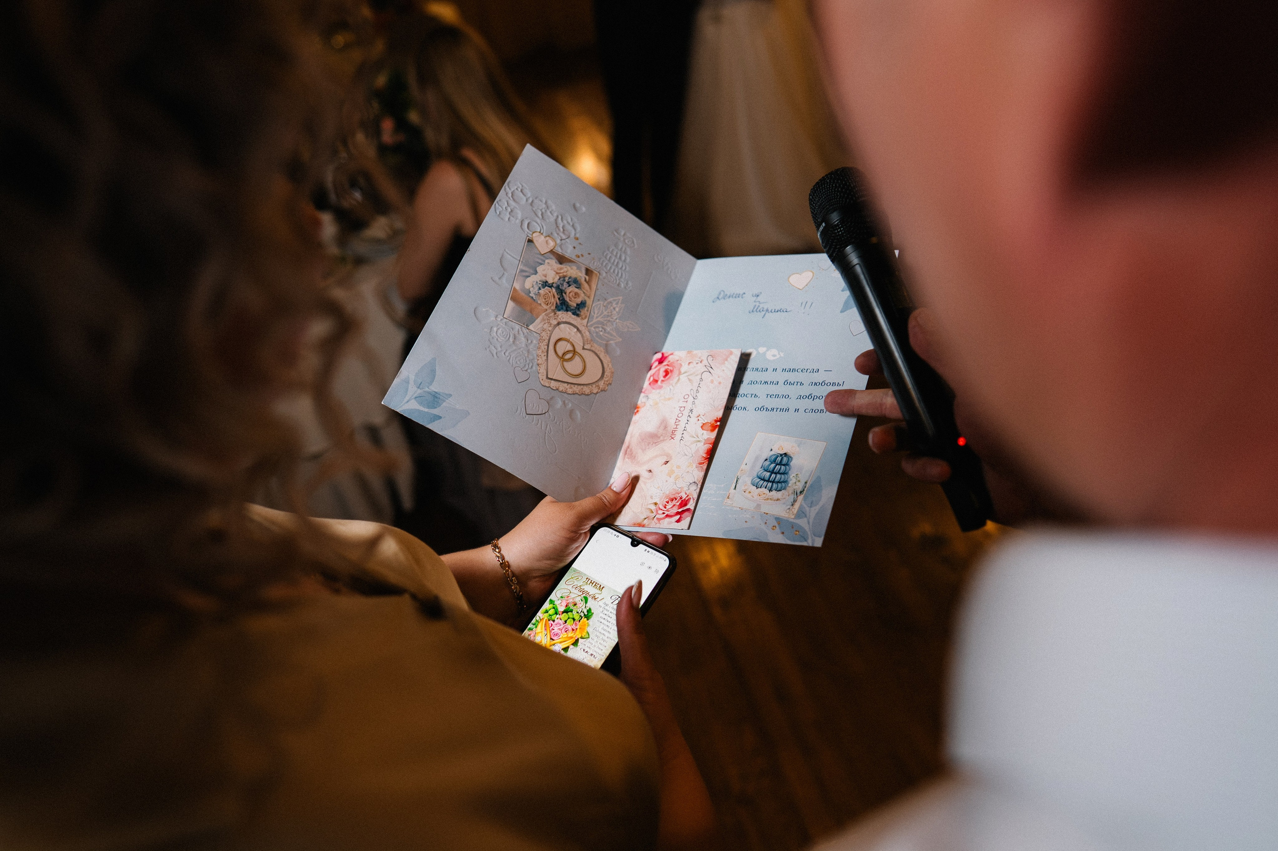 Марина и Денис (полный день). Фотограф на любое событие в Кемерово