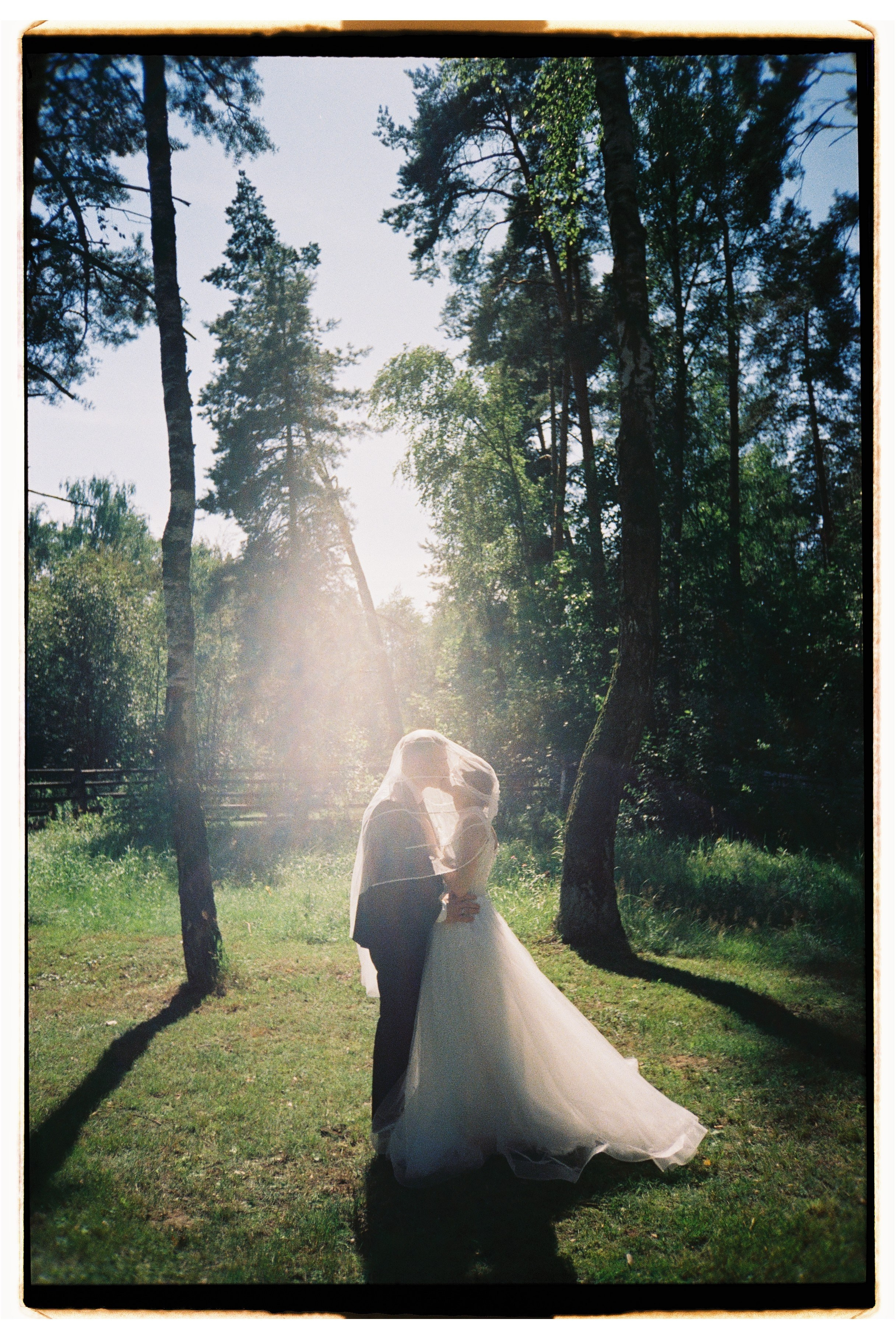 Мария и Дмитрий