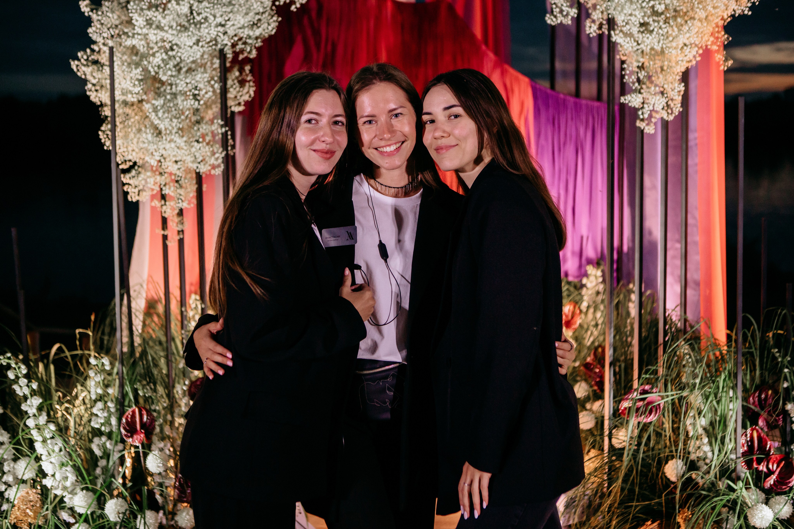 Евгений & Мария. Главная