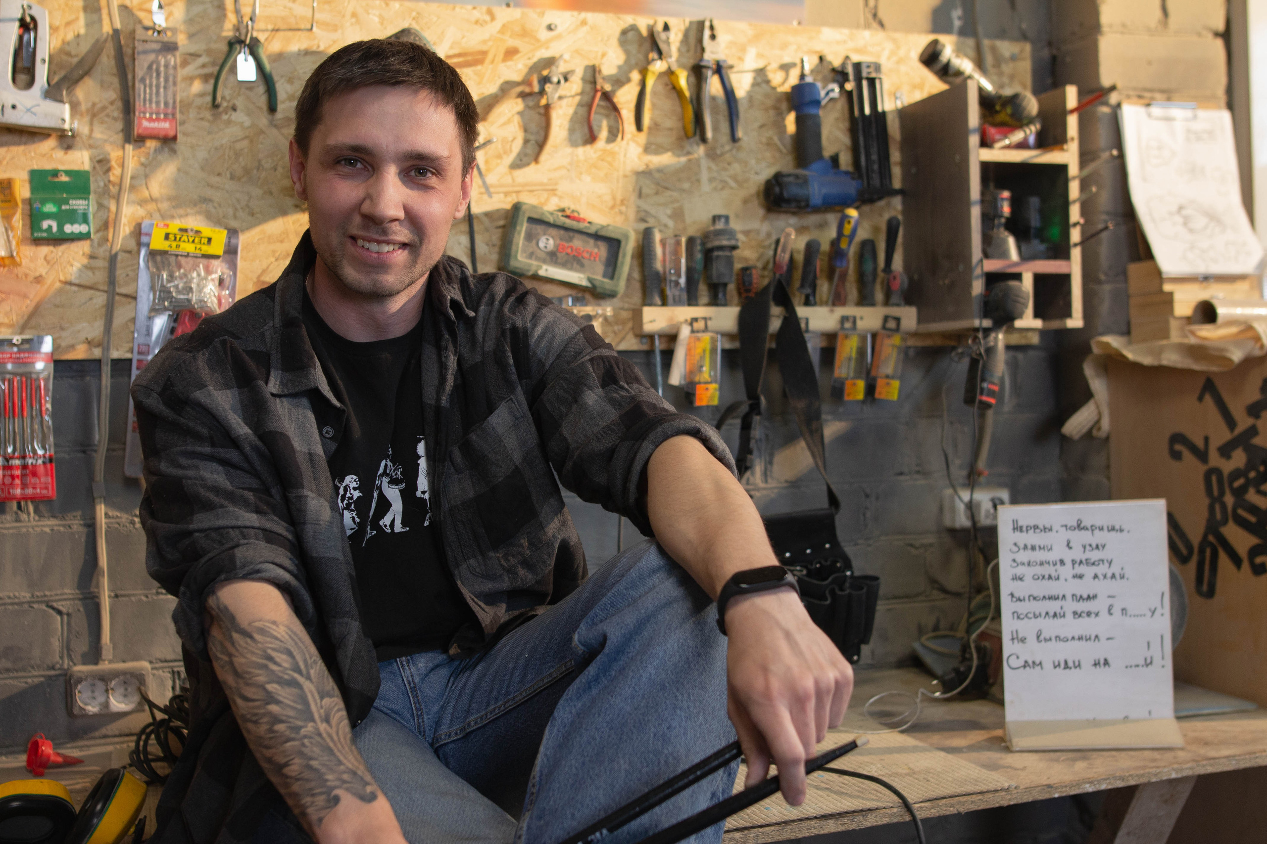 Александр Вилюга (Столяр). Фотограф в Чите Анна Осадчая