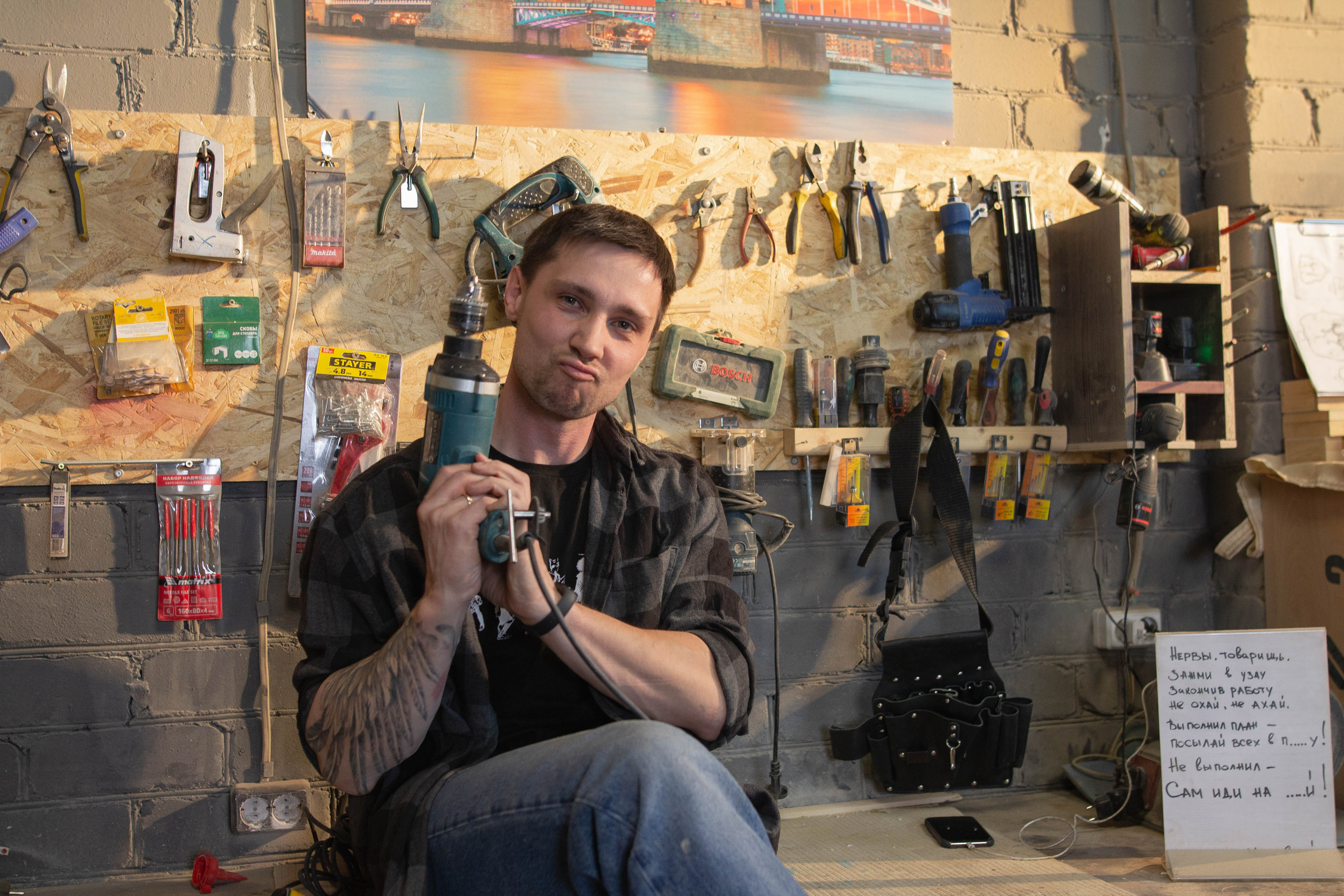 Александр Вилюга (Столяр). Фотограф в Чите Анна Осадчая