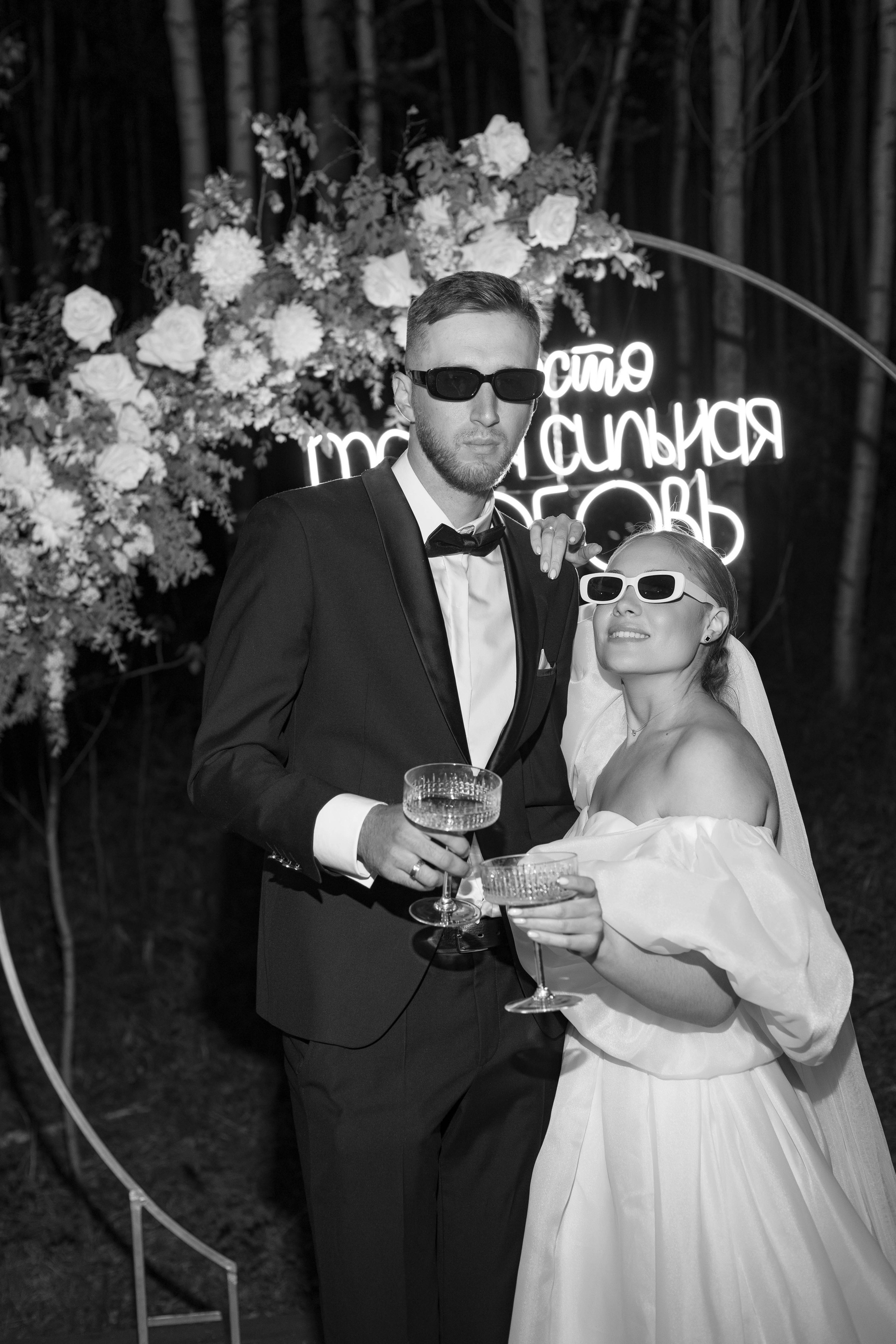 Свадебный банкет. Фотограф в Чите Анна Осадчая