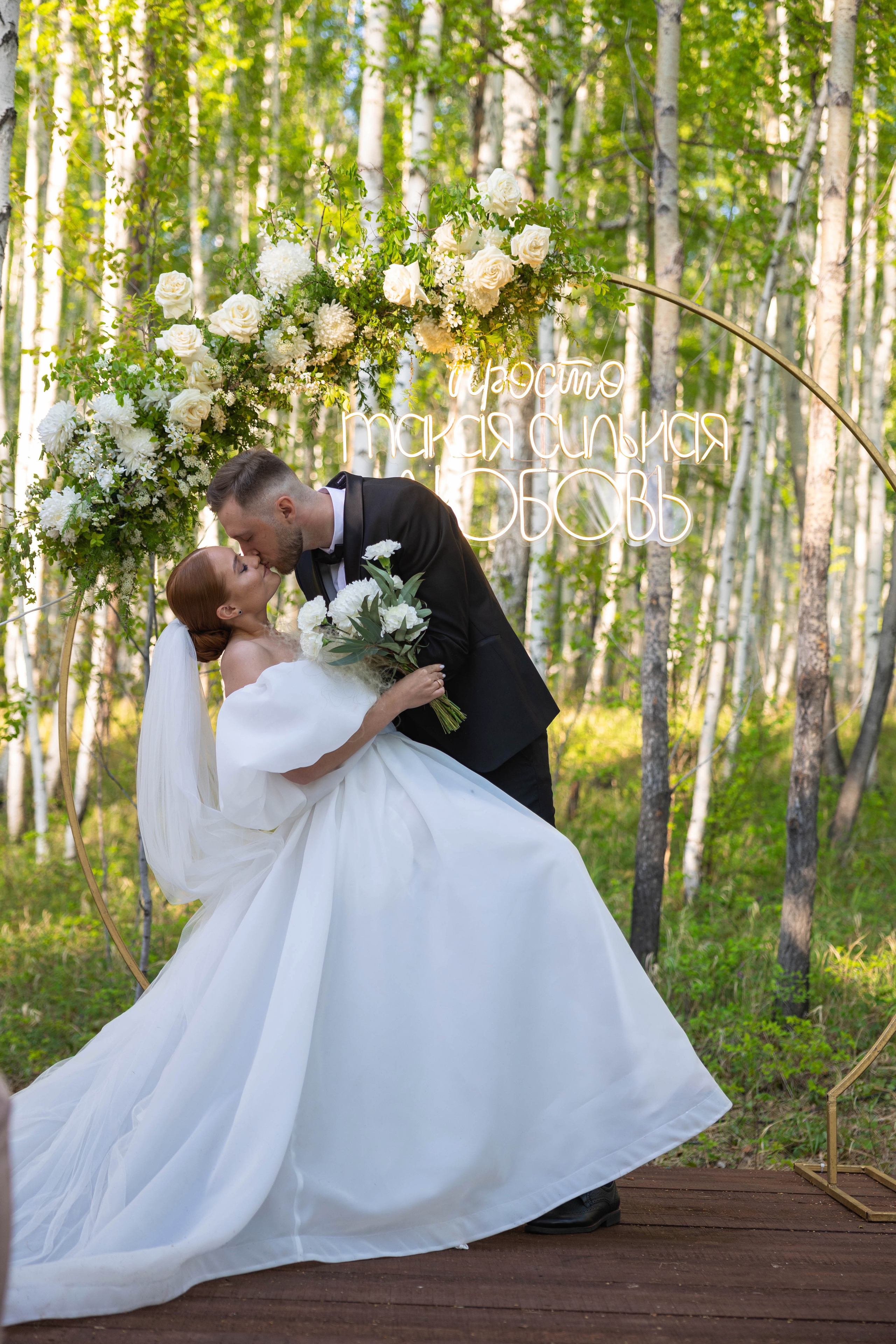 Свадебный банкет. Фотограф в Чите Анна Осадчая