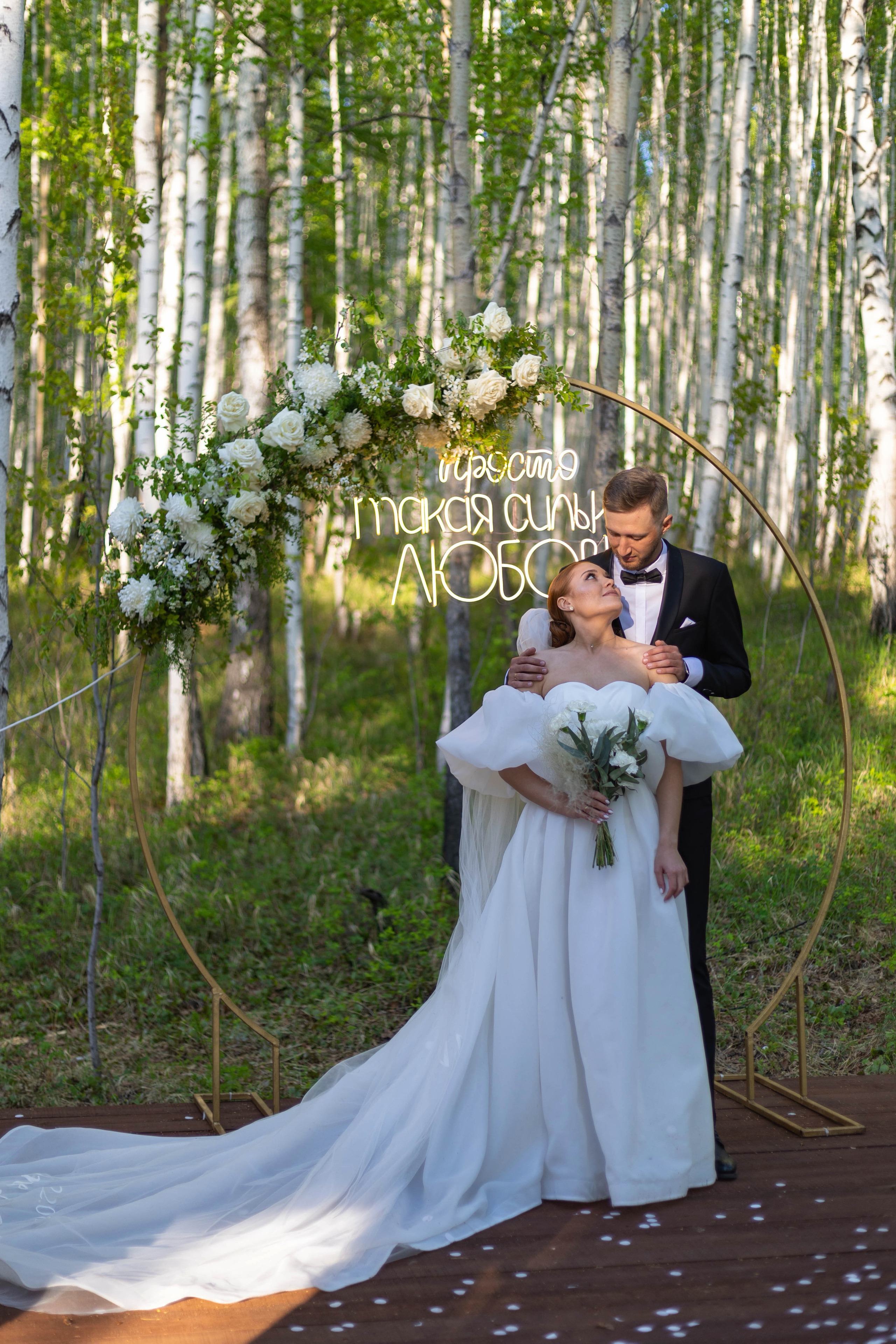 Свадебный банкет. Фотограф в Чите Анна Осадчая