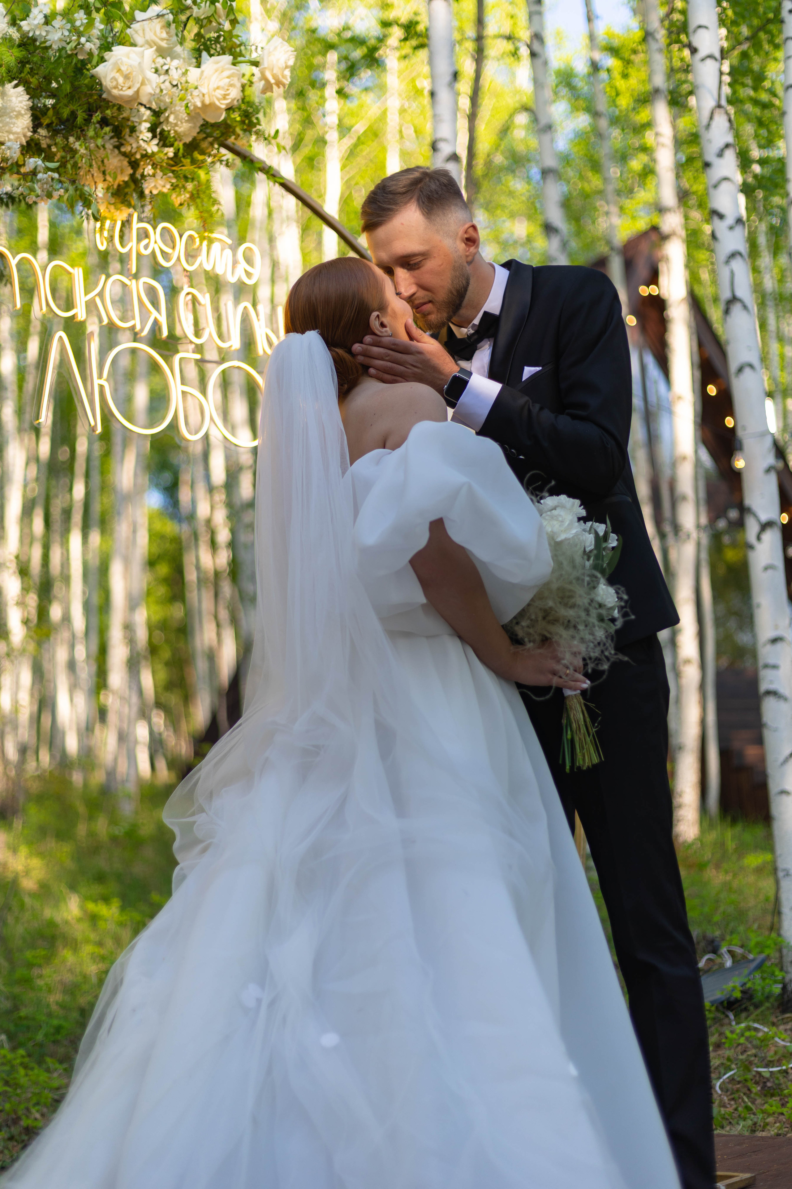 Свадебный банкет. Фотограф в Чите Анна Осадчая