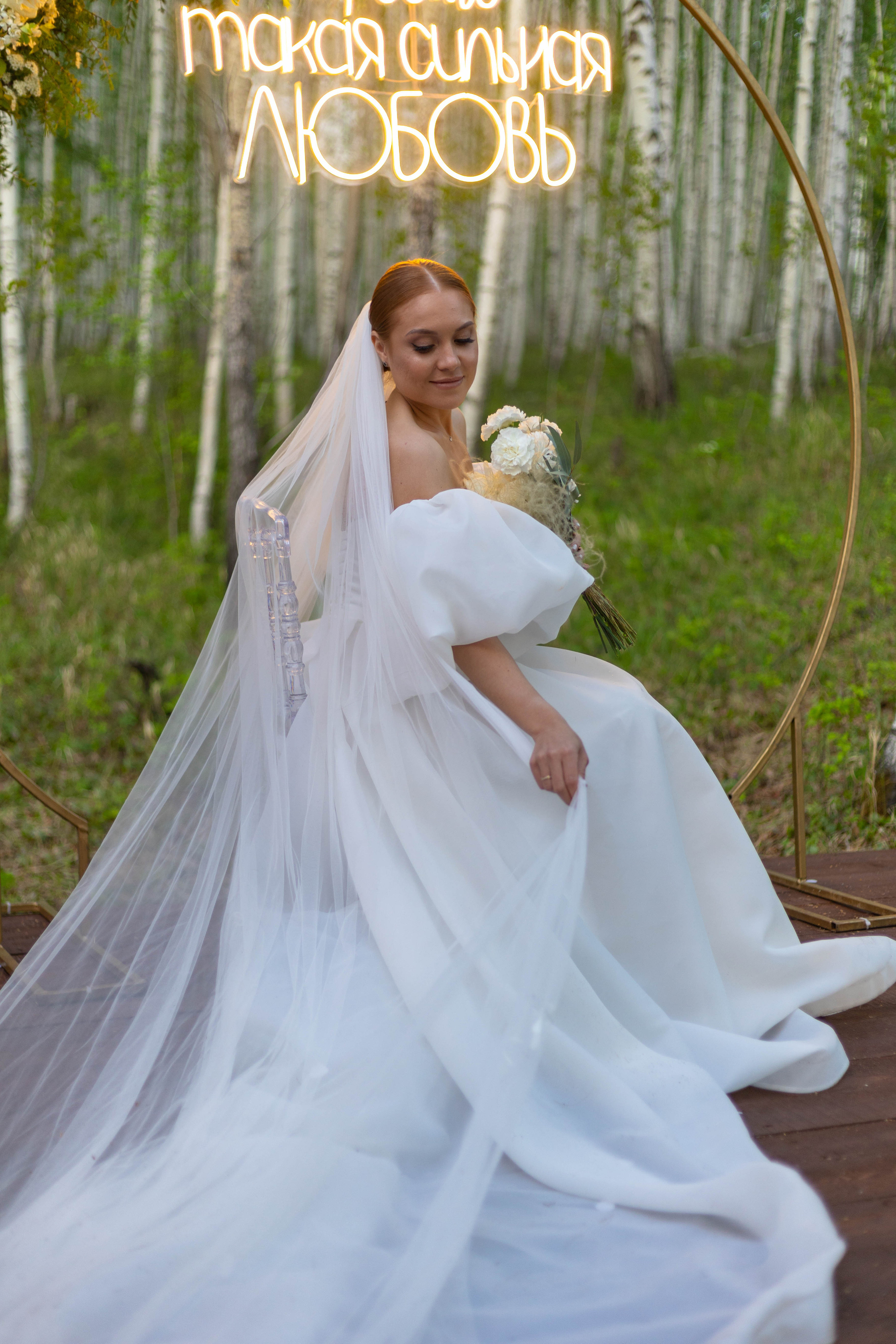 Свадебный банкет. Фотограф в Чите Анна Осадчая