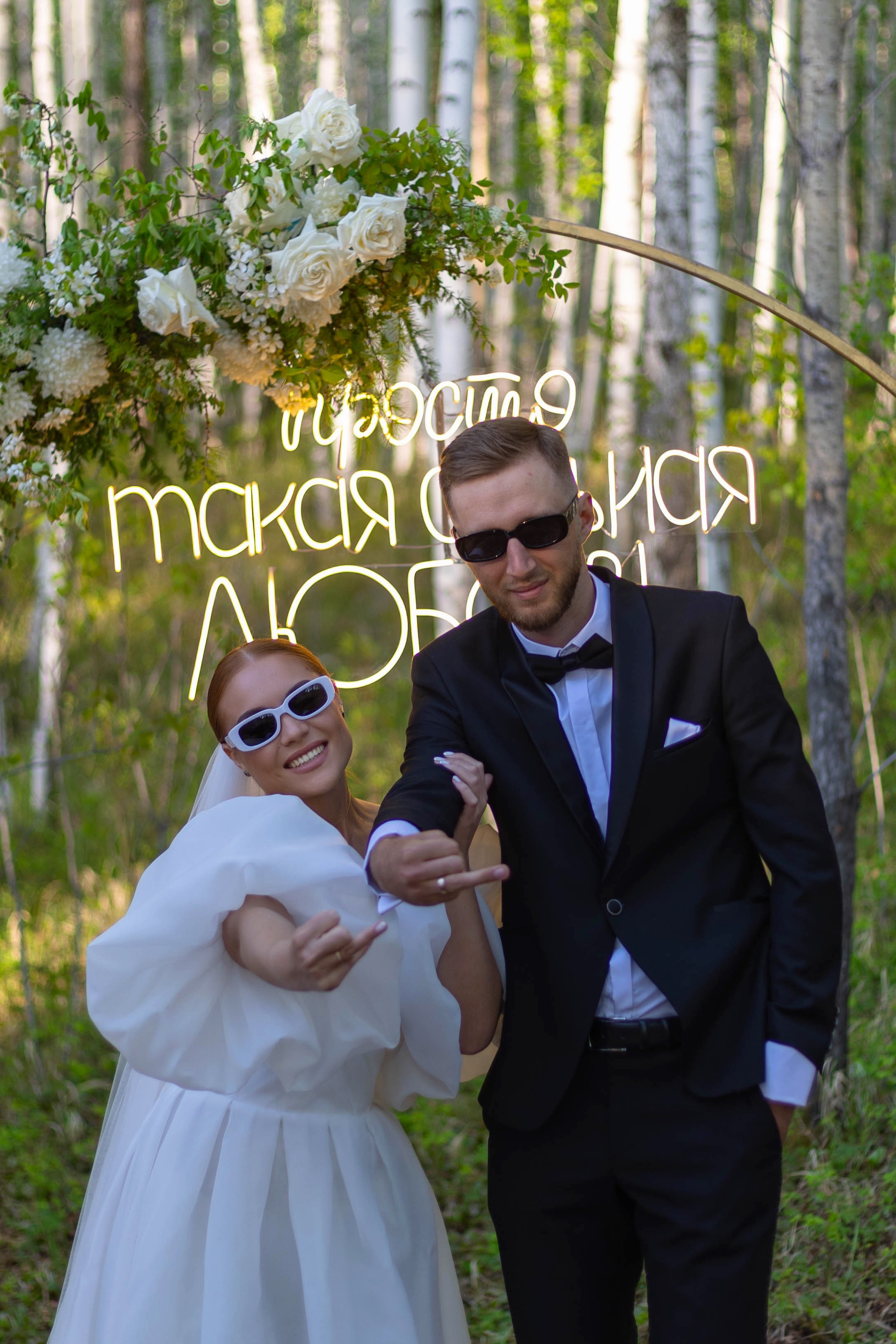 Свадебный банкет. Фотограф в Чите Анна Осадчая