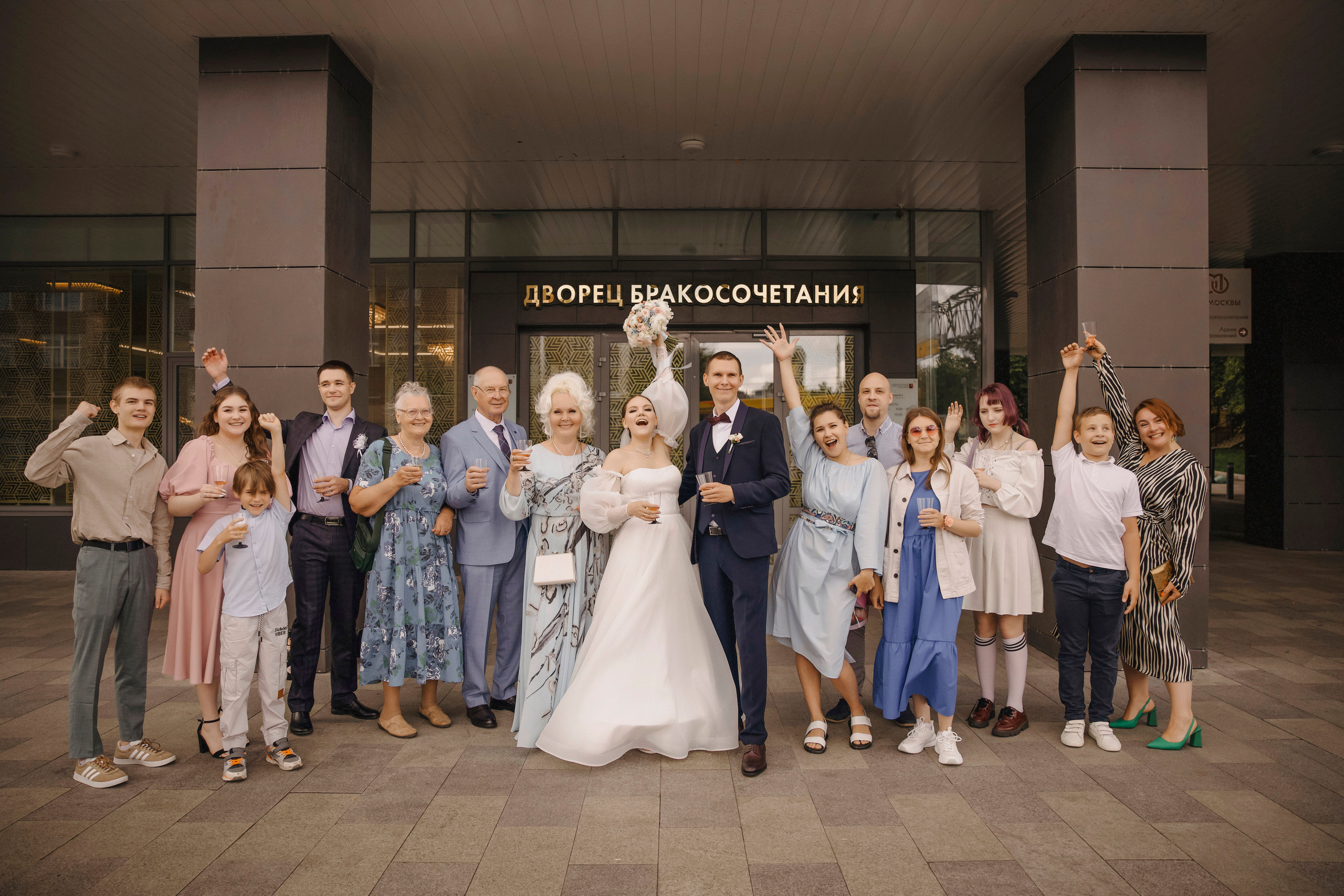 Анонс со свадьбы Дарьи и Андрея. Свадебный фотограф Москва и другие города