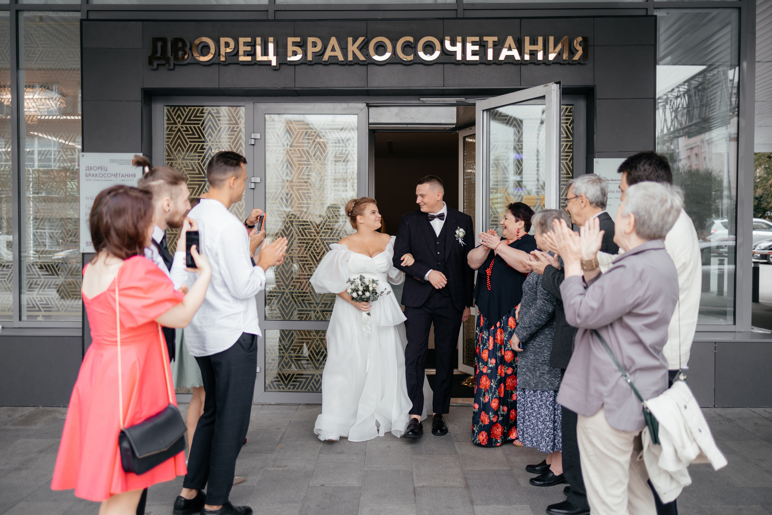 Анонс со свадьбы Виты и Никиты ♥. Свадебный фотограф Москва и другие города