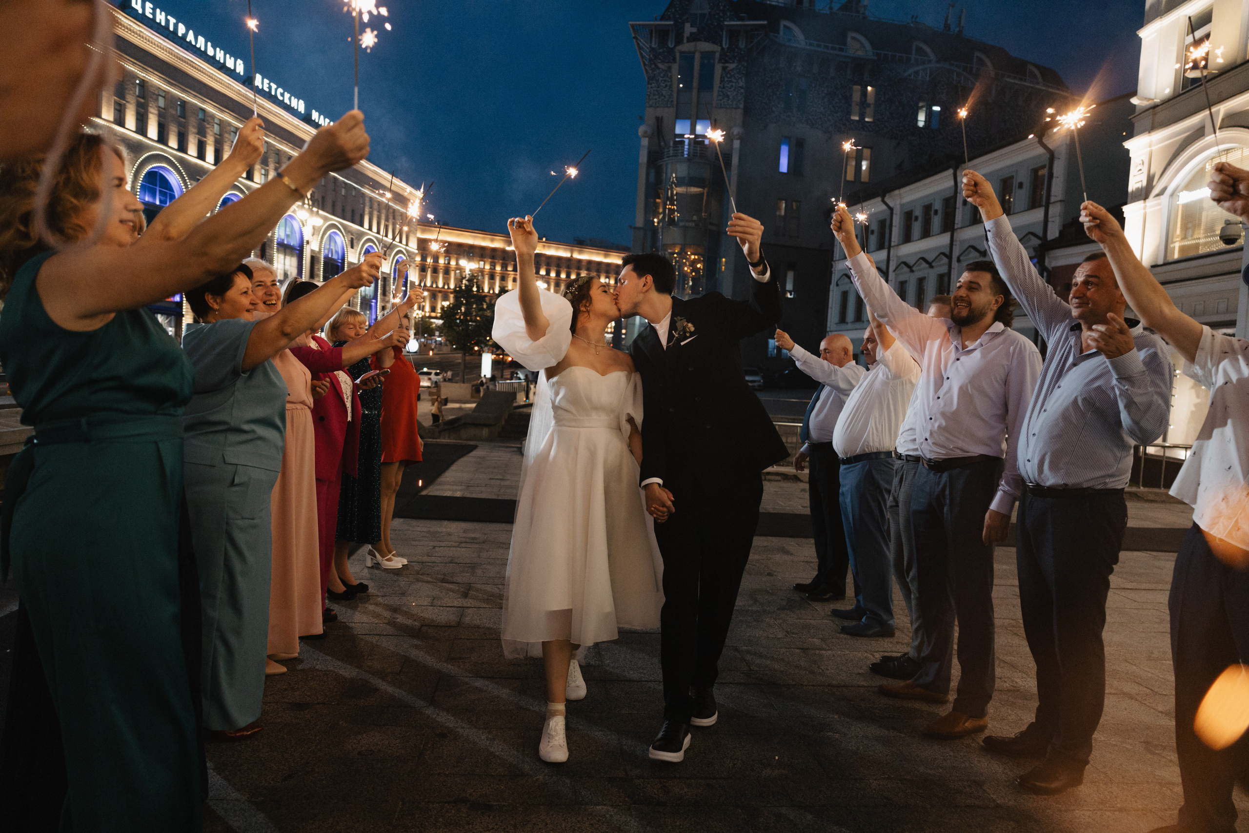 Анонс со свадьбы Аси Макса. Свадебный фотограф Москва и другие города