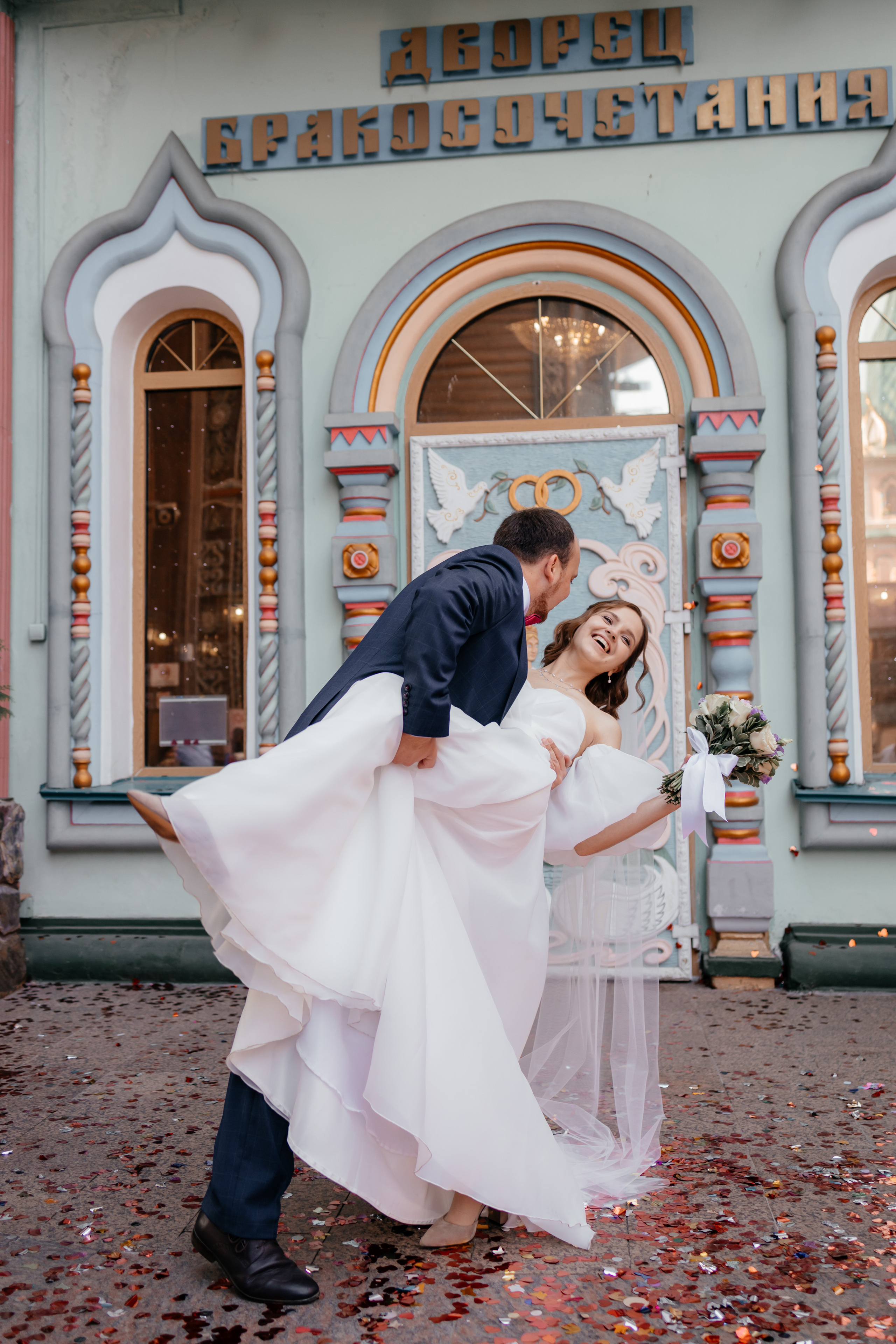 Анонс со свадьбы Светланы и Александра. Свадебный фотограф Москва и другие города