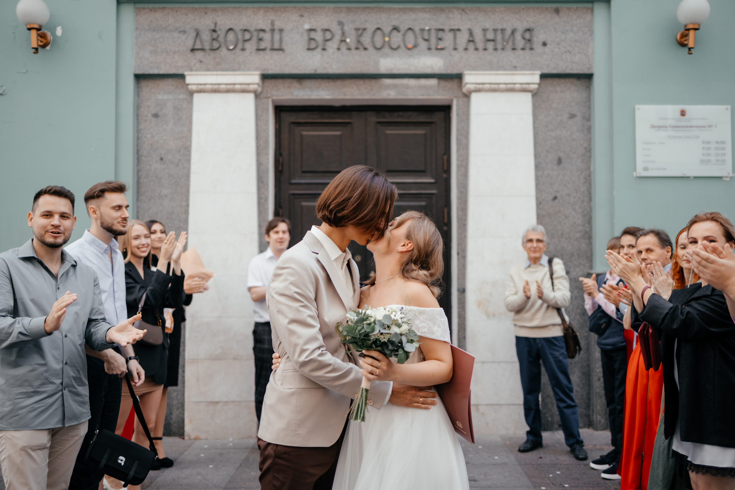 Анонс со свадьбы Светланы и Александра. Свадебный фотограф Москва и другие города