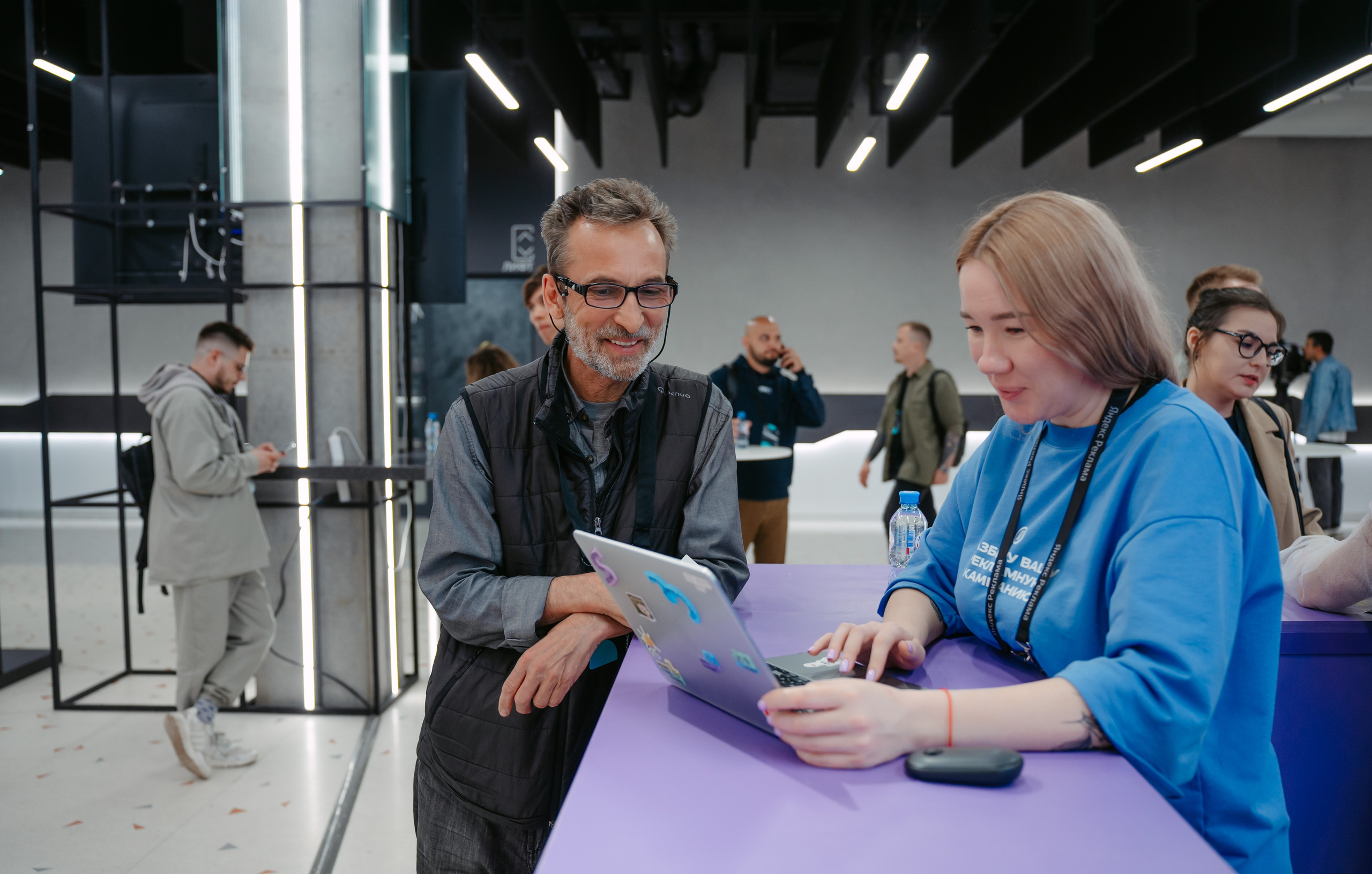 Яндекс Реклама. Конференция в Казани / 2024. Саша Копылов, фотограф в Казани