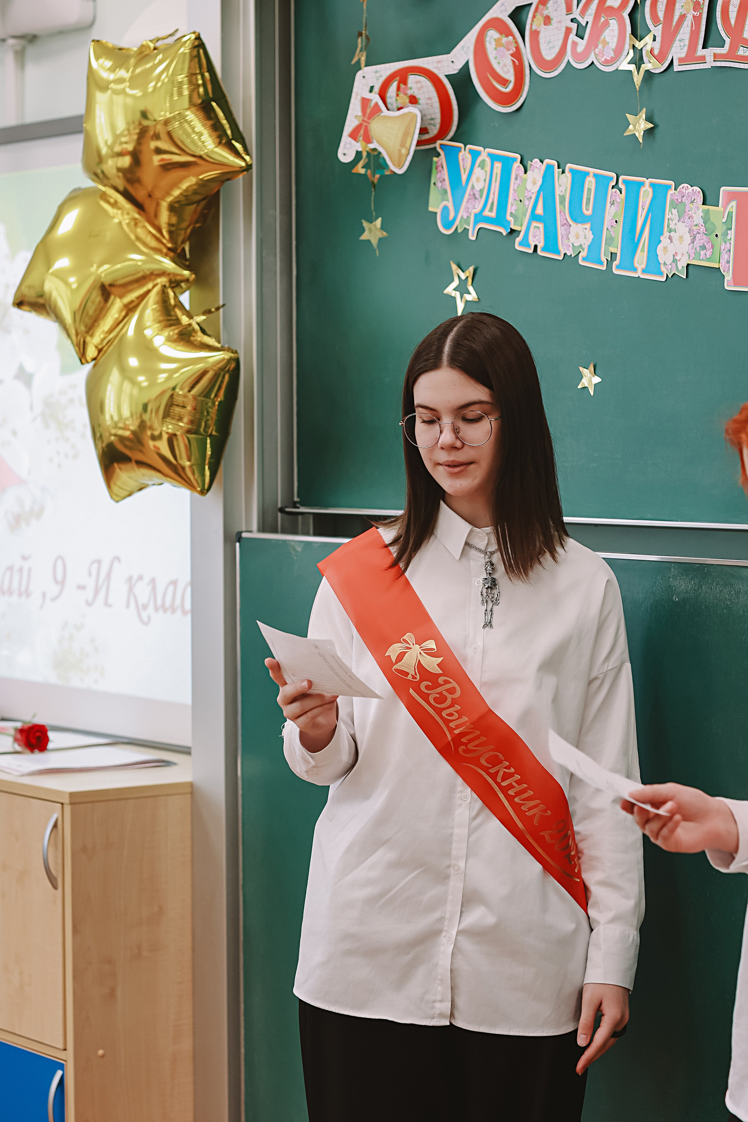 Последний звонок. Семейный фотограф Тюмень, фотограф на роды Салмина Мария