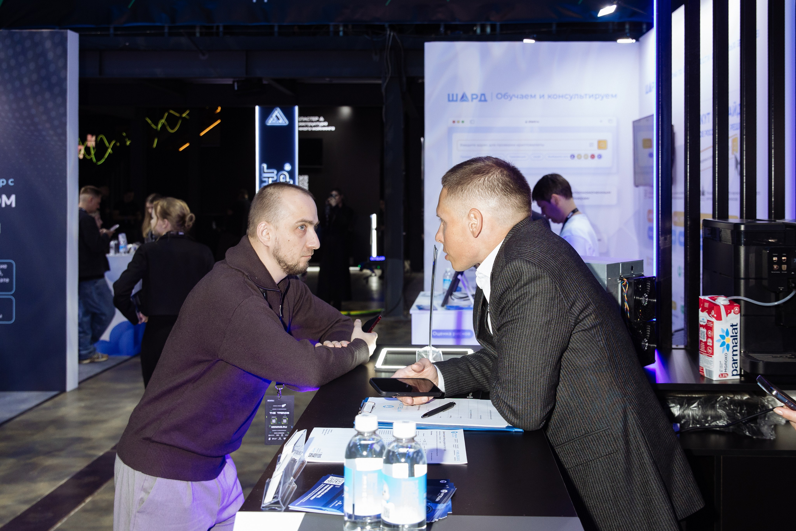 THE TRENDS. Фотограф в Москве