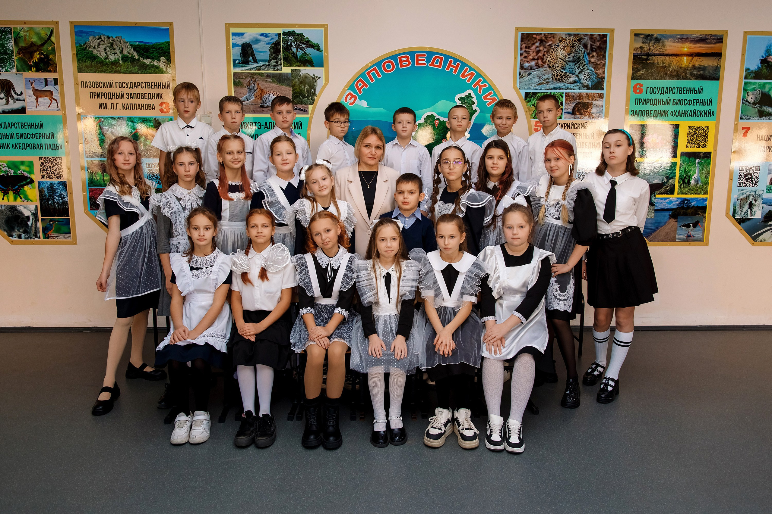 4 класс пос. Тавричанка. Фотограф Любовь Корниенко, Примоский край