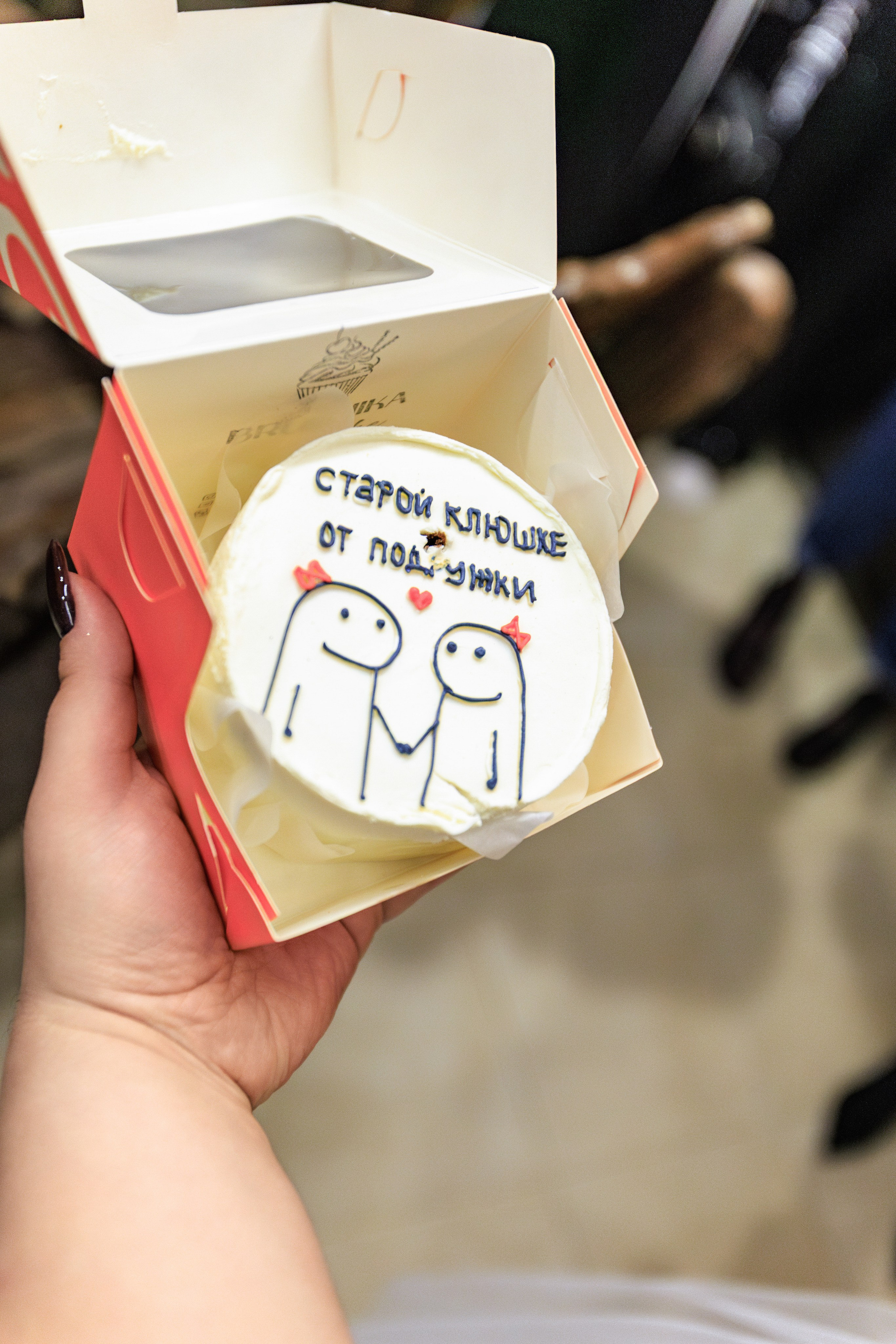 День рождения Алёны. Репортажный фотограф Екатеринбург | Яркий, качественный репортаж | Концерты, клубы, репортаж, праздники, корпоративы