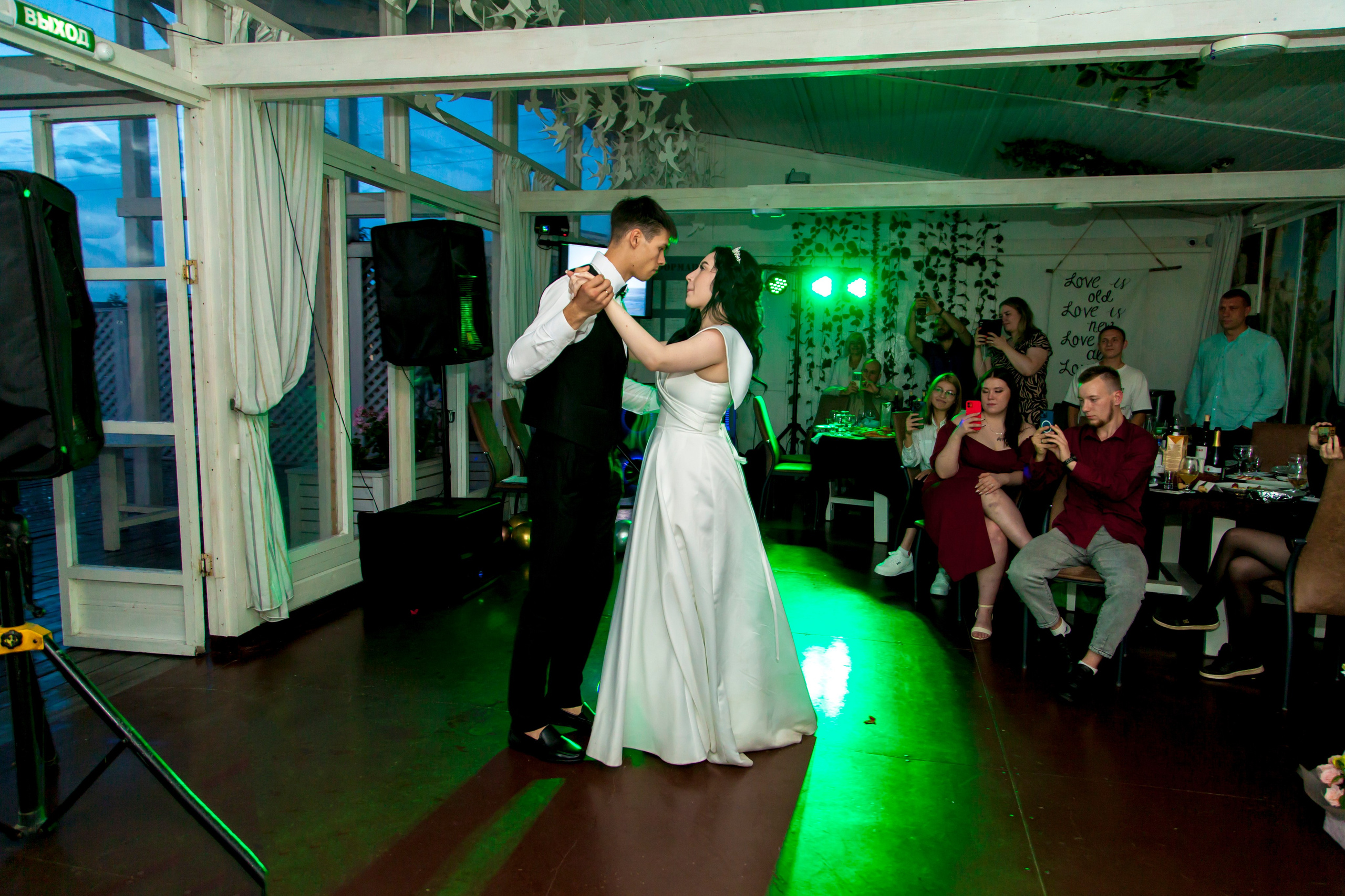 Свадьба Яны и Никиты в Порт Кама. Ведущий, Тамада, DJ, фото в Перми. Хорошее настроение