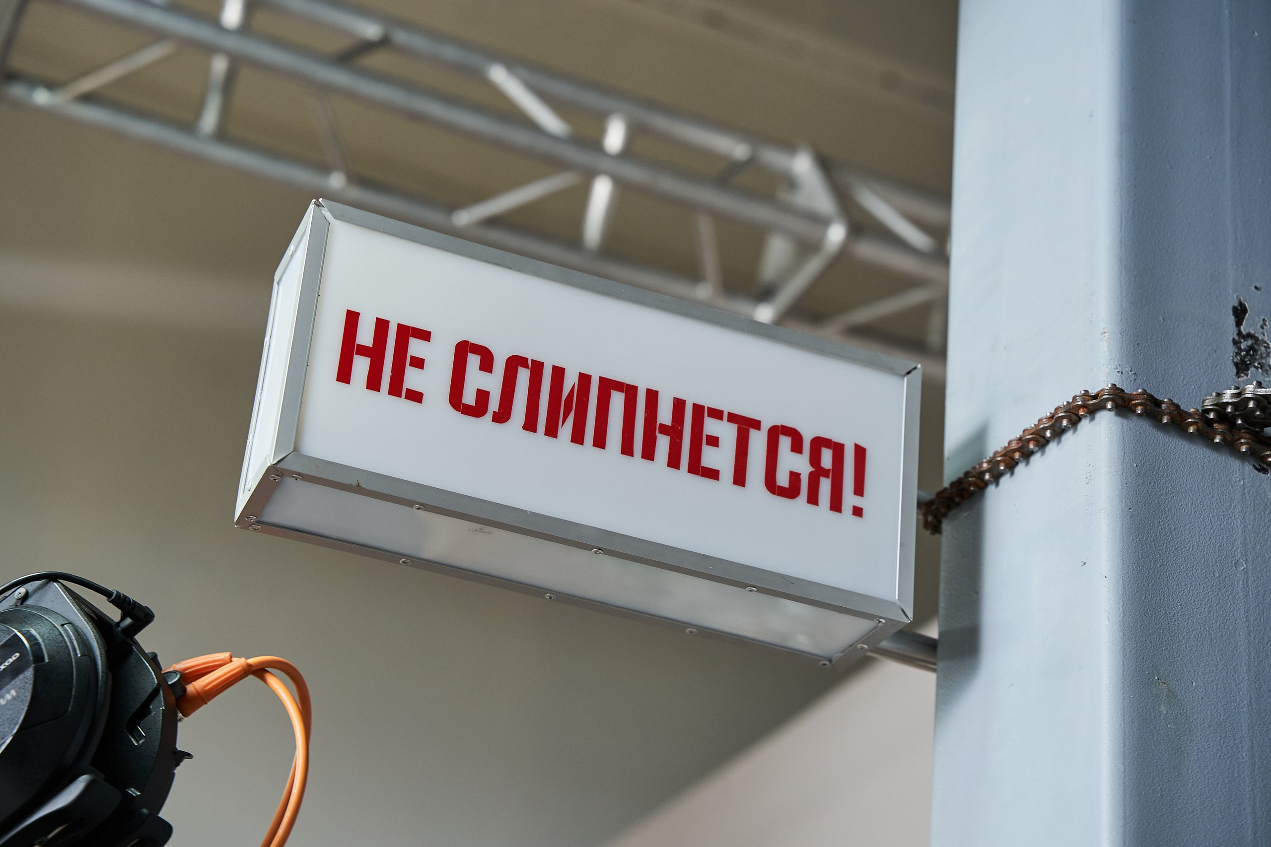 PRO100 Кухня. Сергей Христолюбов | Фотограф Москва