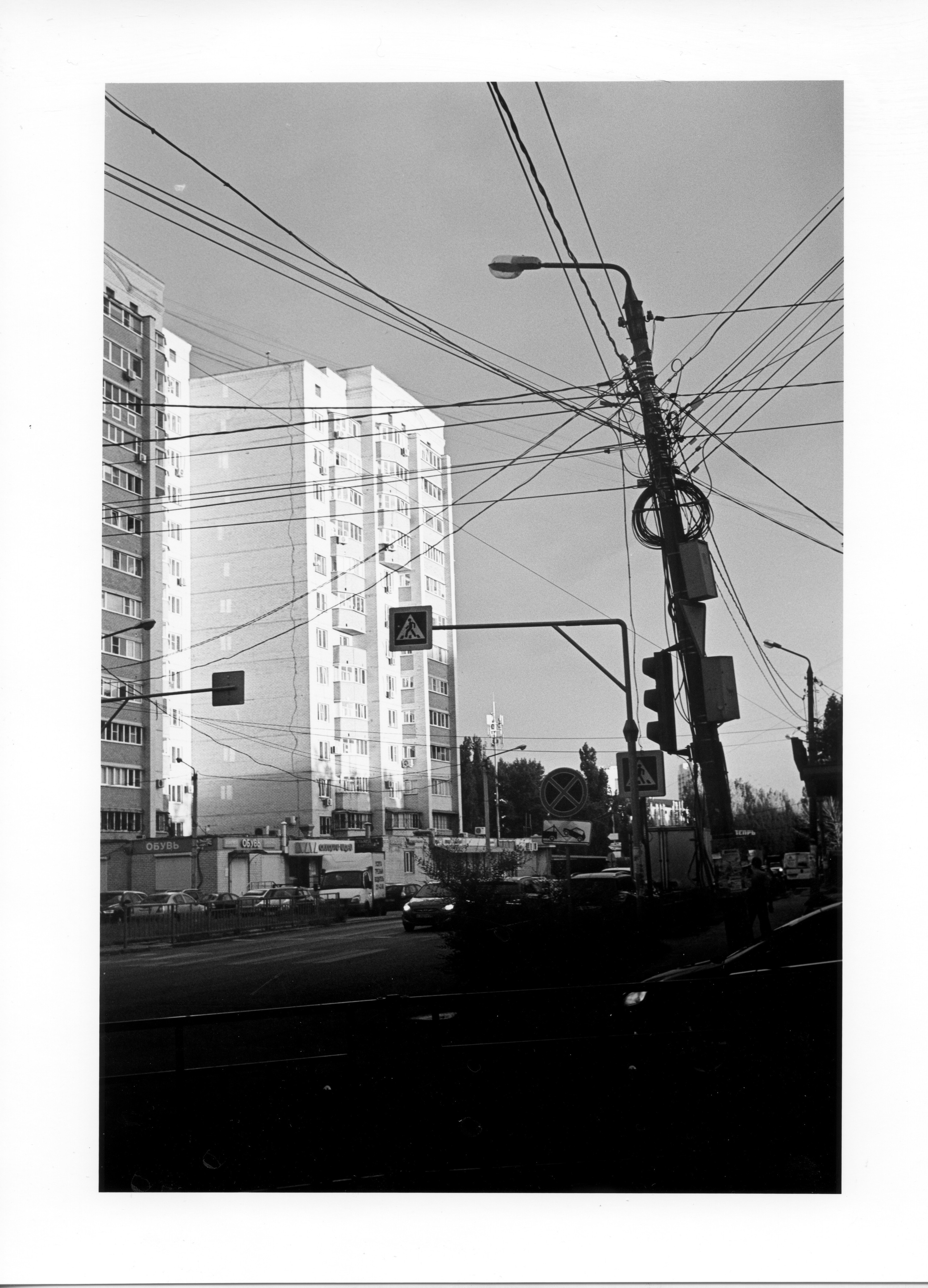 Latest \ Work in progress. Dima Voronetsky