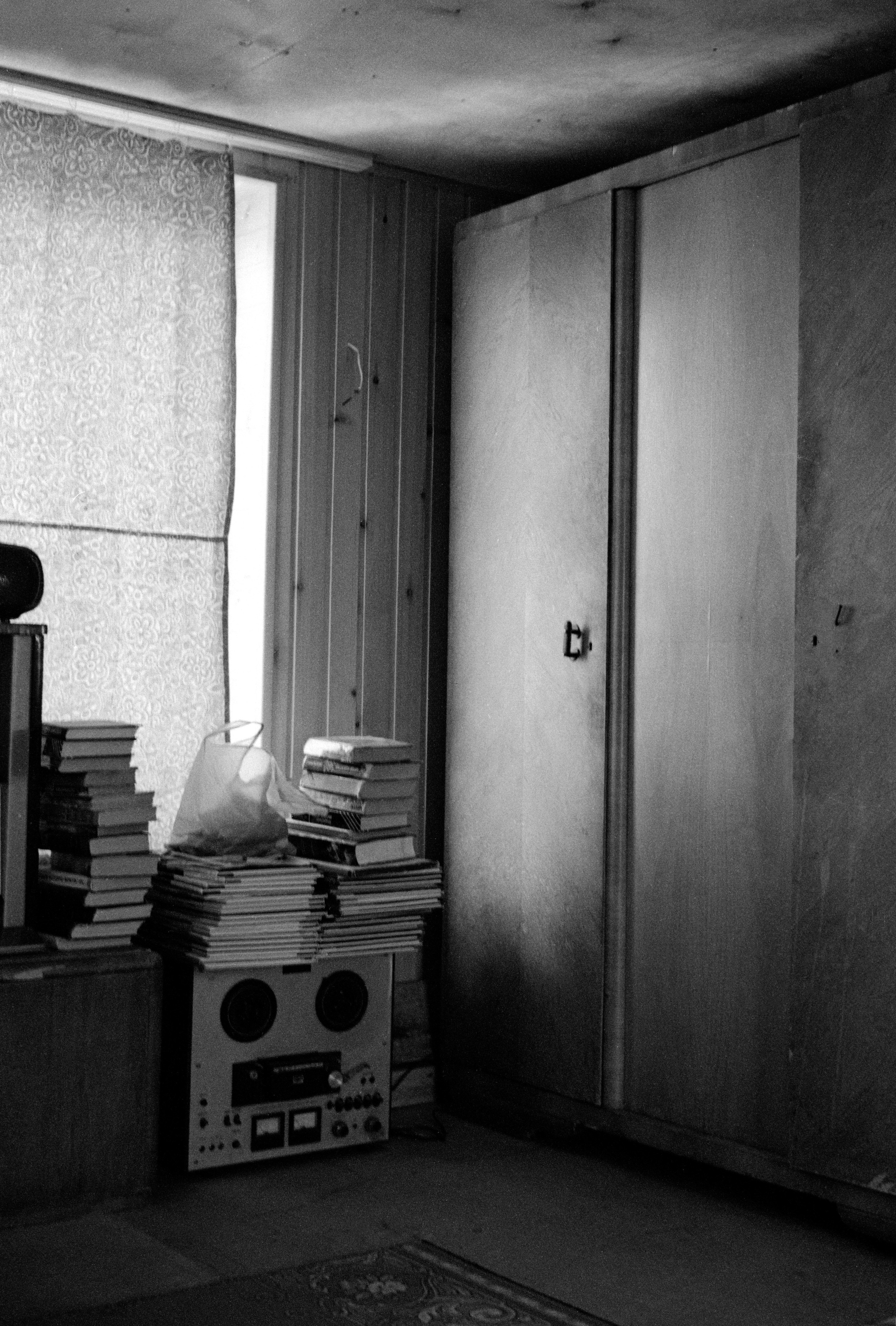 Latest \ Work in progress. Dima Voronetsky