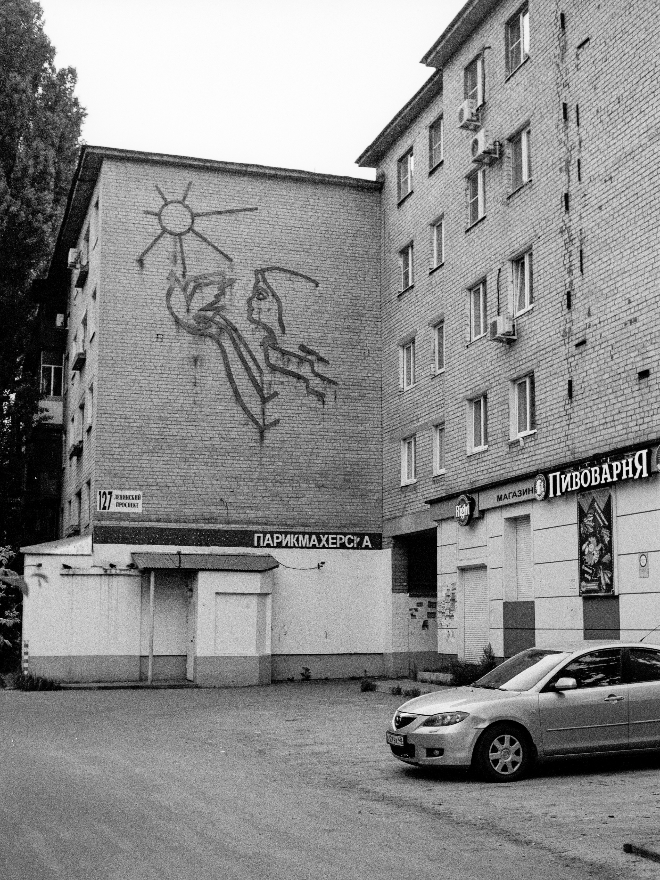 Latest \ Work in progress. Dima Voronetsky